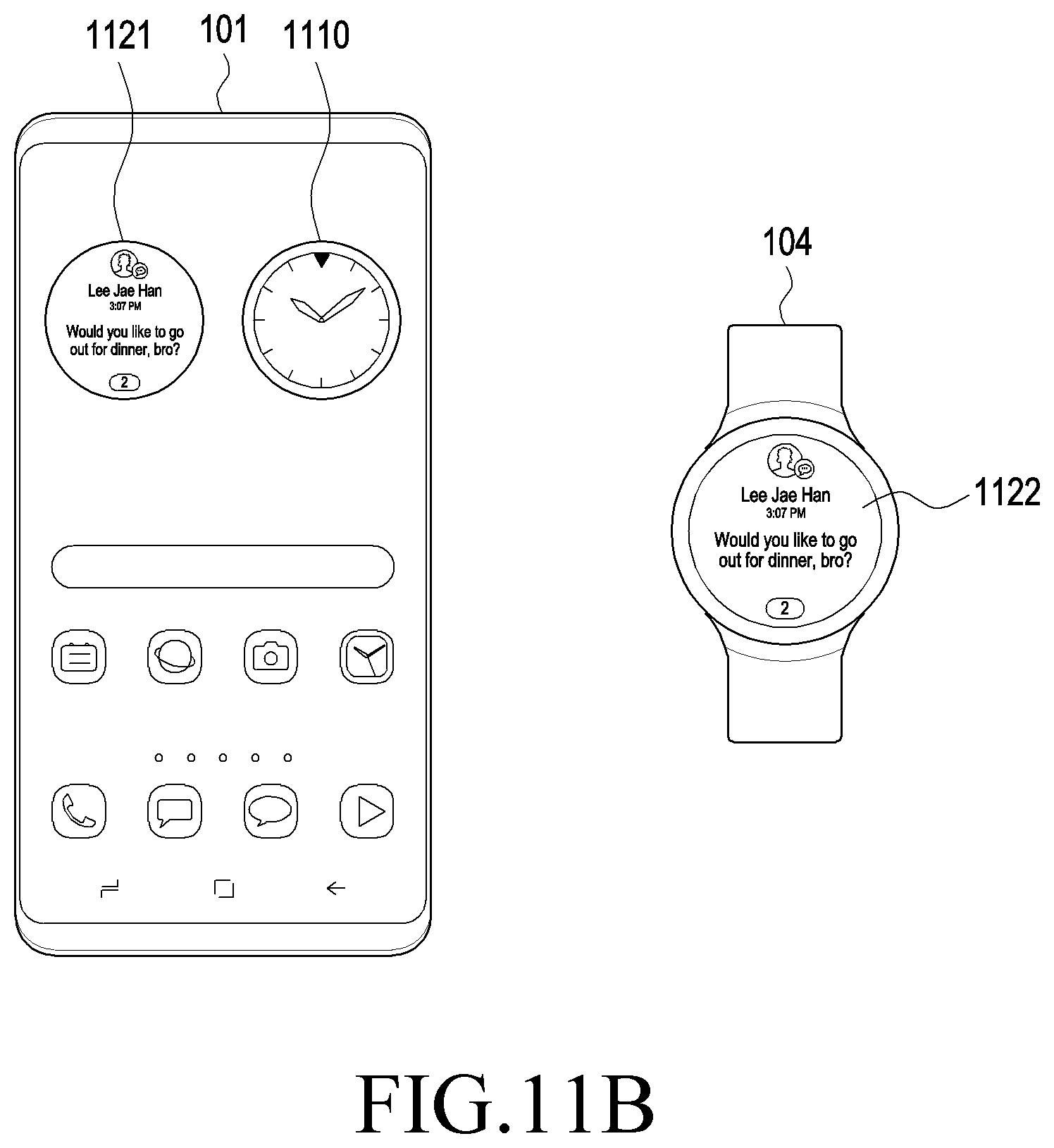 Patent US12147726 Figure 19 – Electronic device displaying widget and method for controlling the same