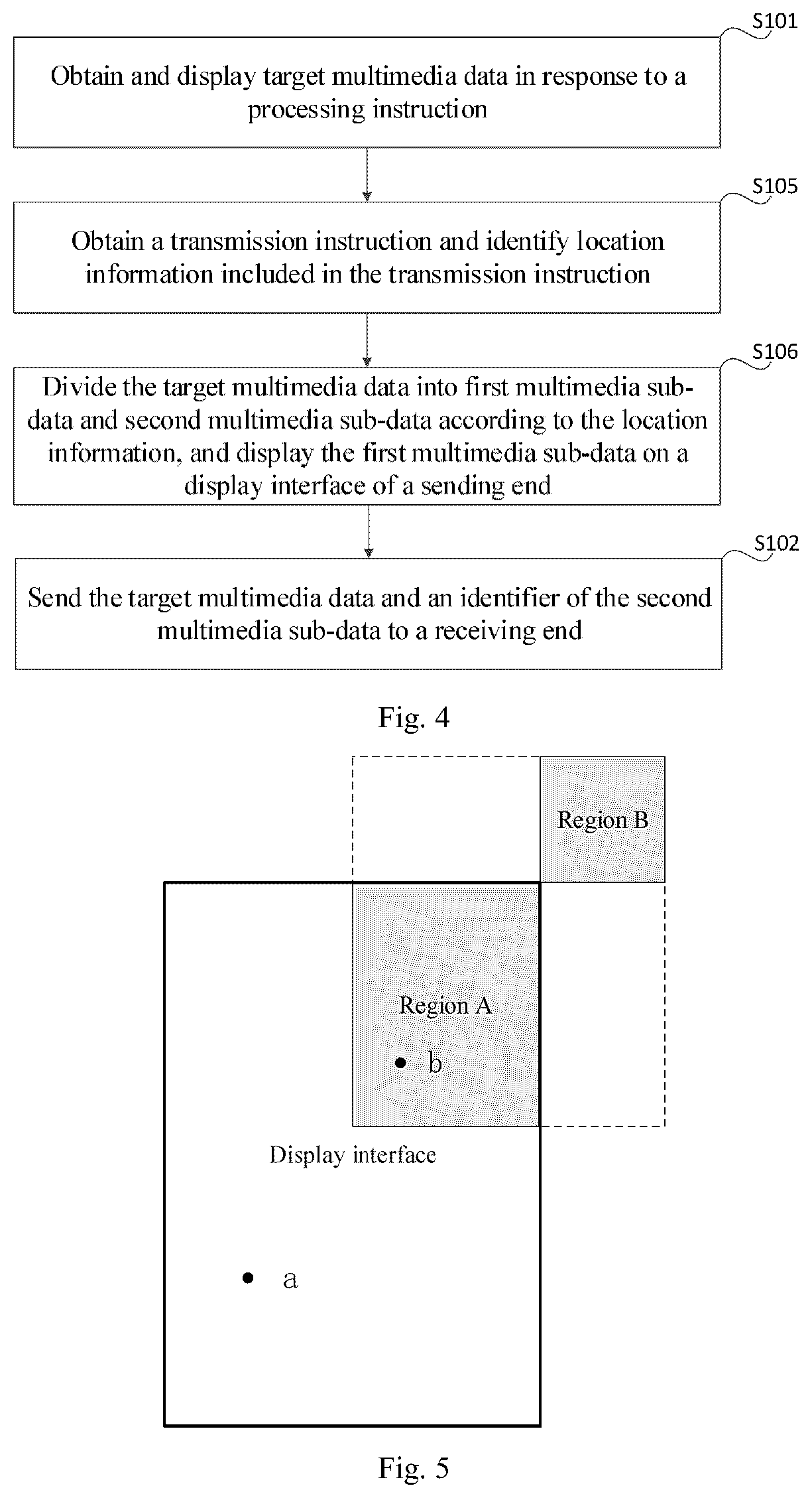 Patent US12147727 Figure 3 – Method and apparatus for processing multimedia data, and storage medium