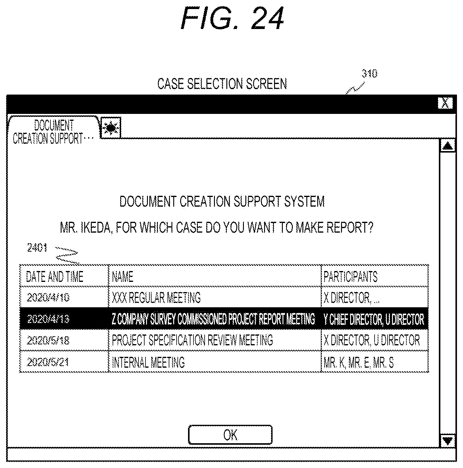 Patent US12147756 Figure 15 – Apparatus for generating draft document and method therefor