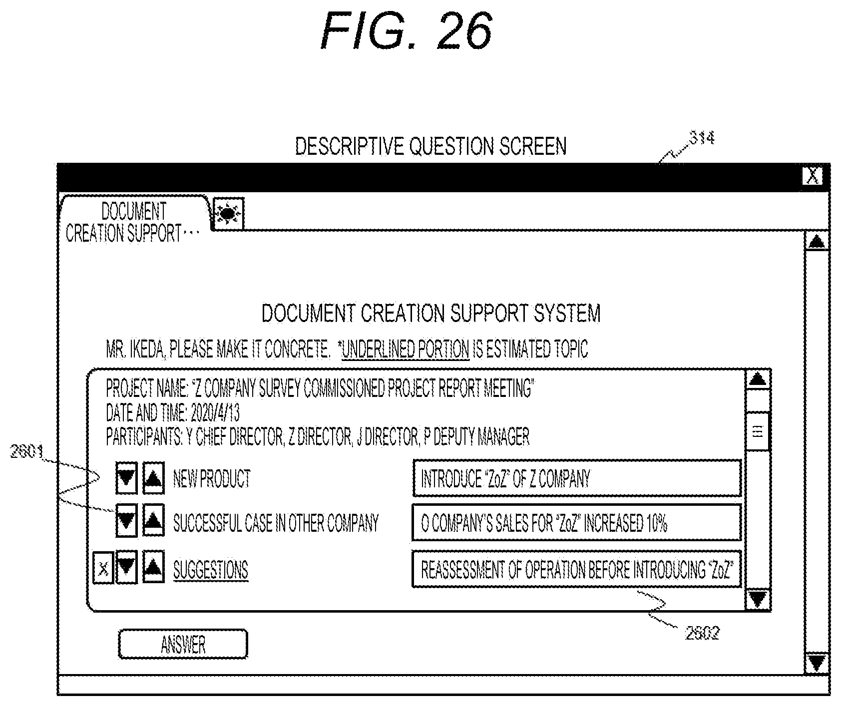 Patent US12147756 Figure 17 – Apparatus for generating draft document and method therefor