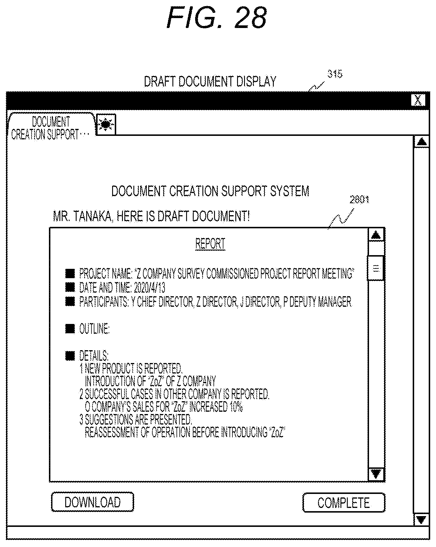 Patent US12147756 Figure 19 – Apparatus for generating draft document and method therefor