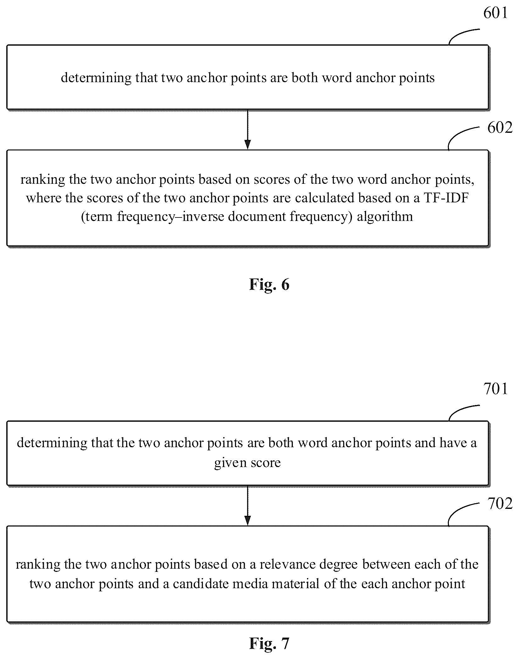 Patent US12147769 Figure 5 – Method for aligning text with media material, apparatus and storage medium