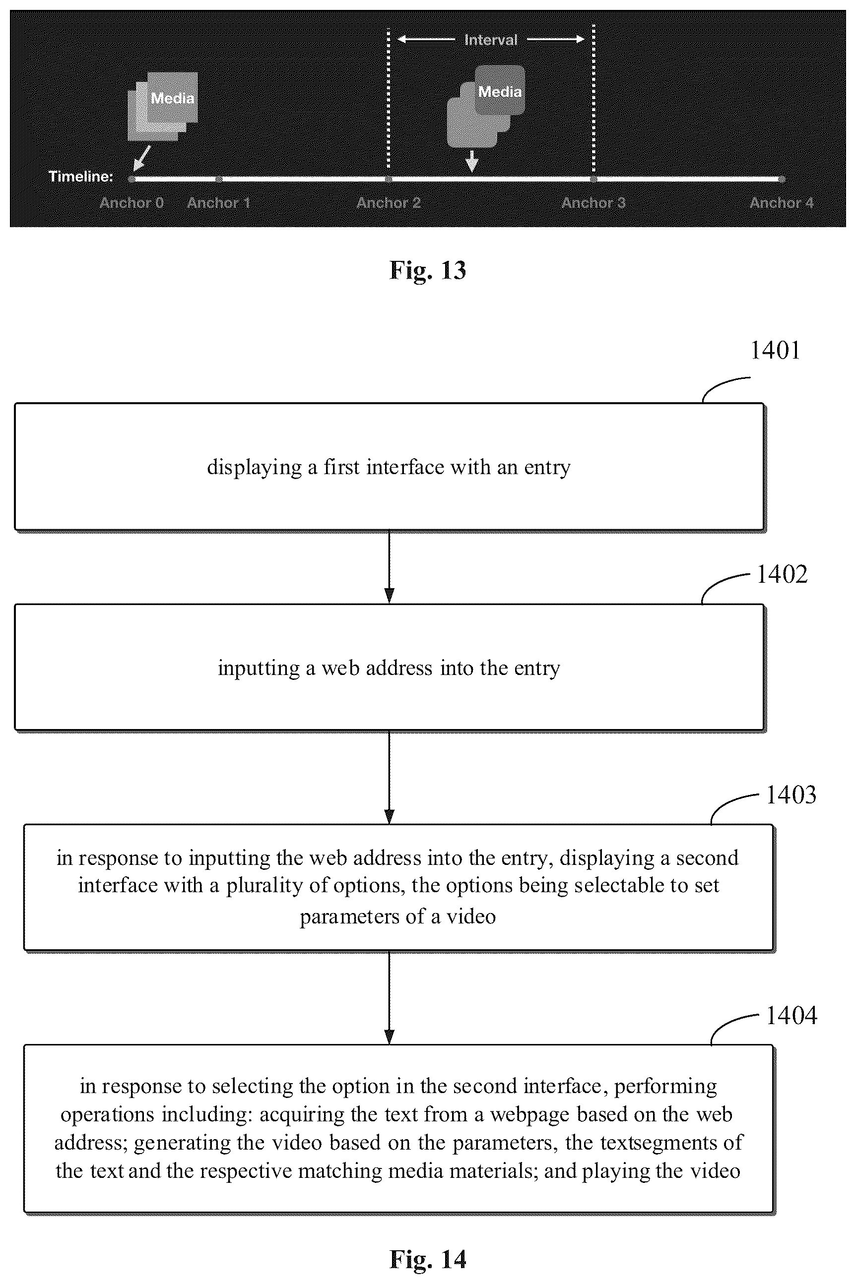 Patent US12147769 Figure 9 – Method for aligning text with media material, apparatus and storage medium
