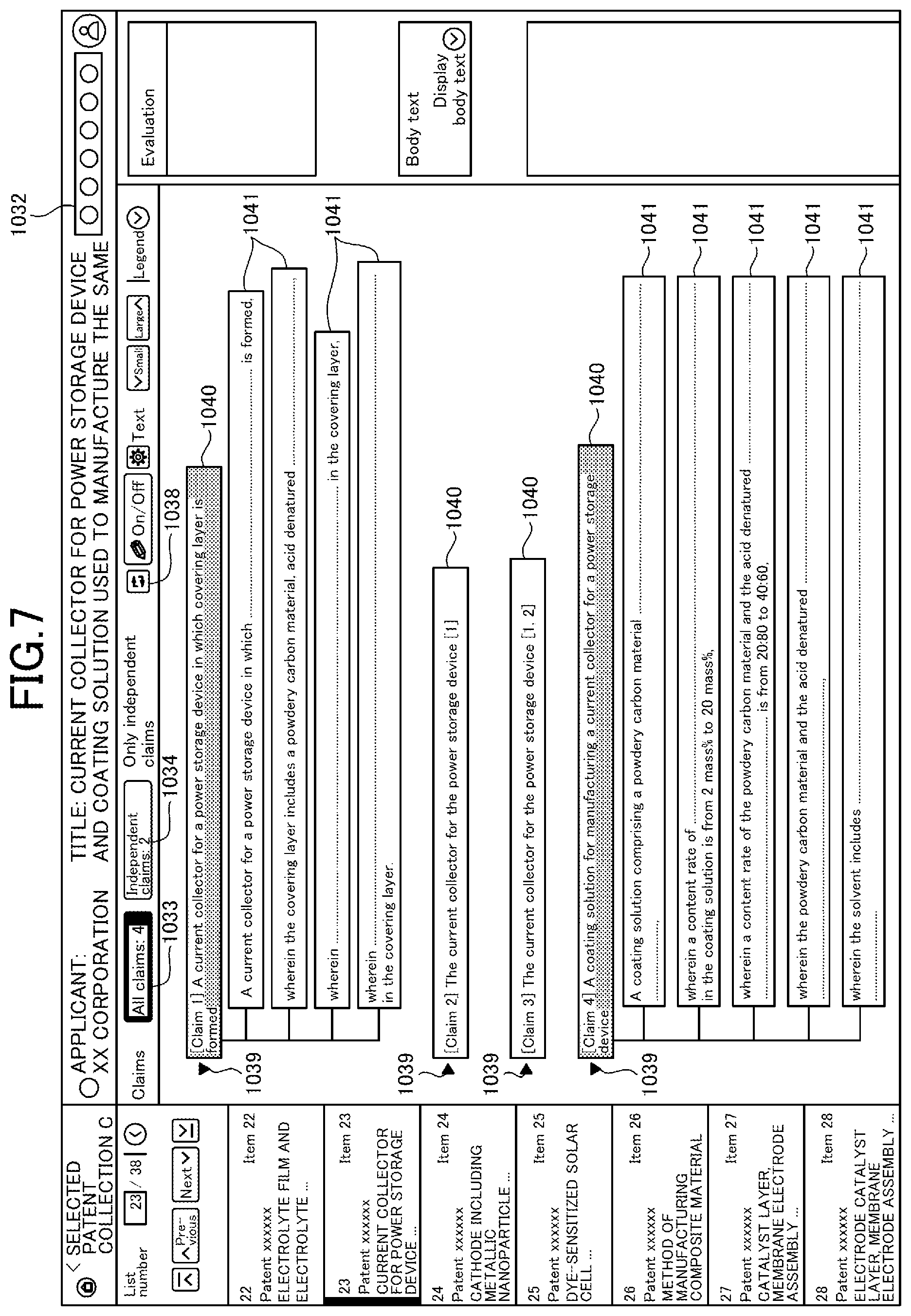 Patent US12147770 Figure 7 – Information processing device, reading comprehension support method, and program