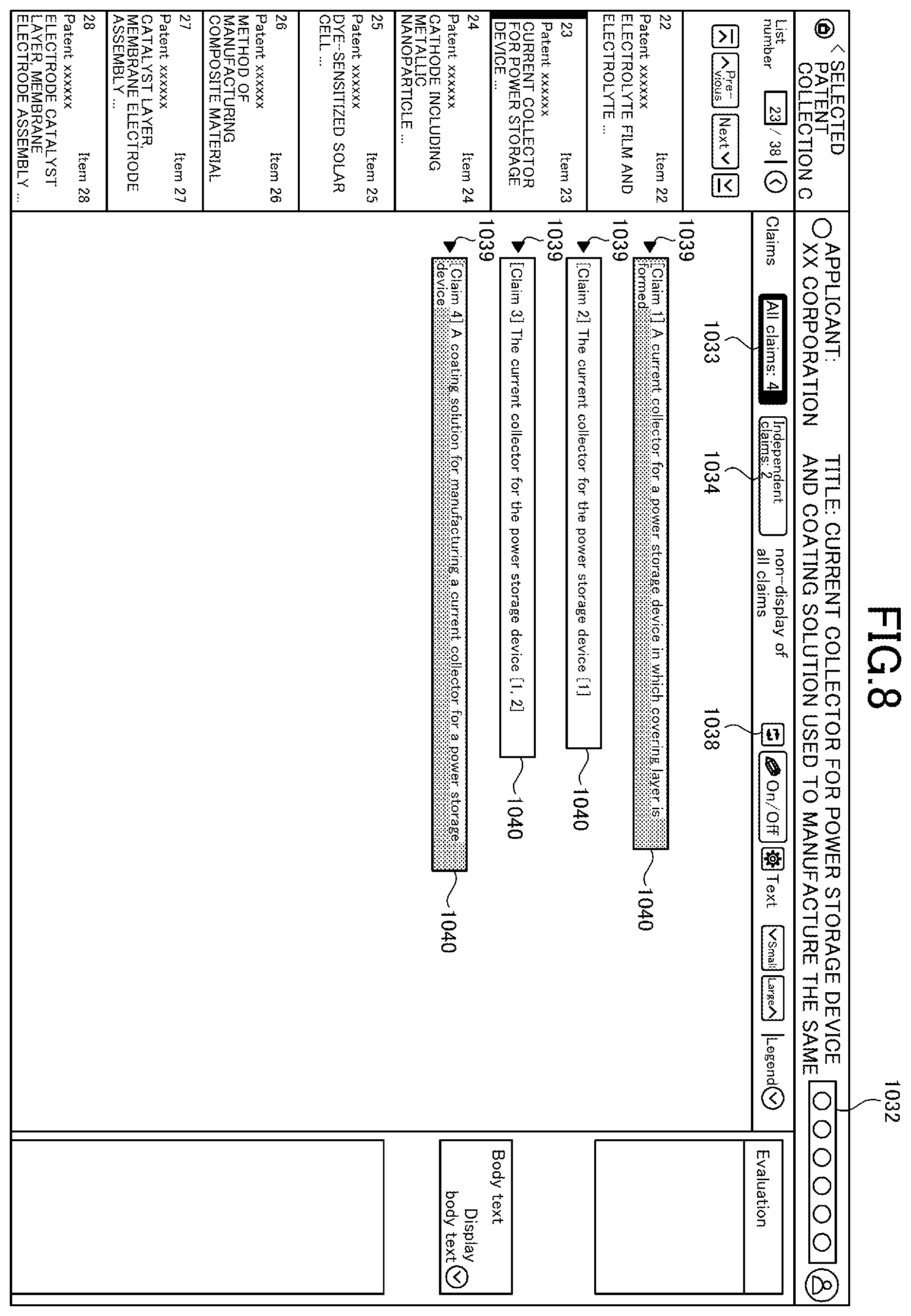 Patent US12147770 Figure 8 – Information processing device, reading comprehension support method, and program