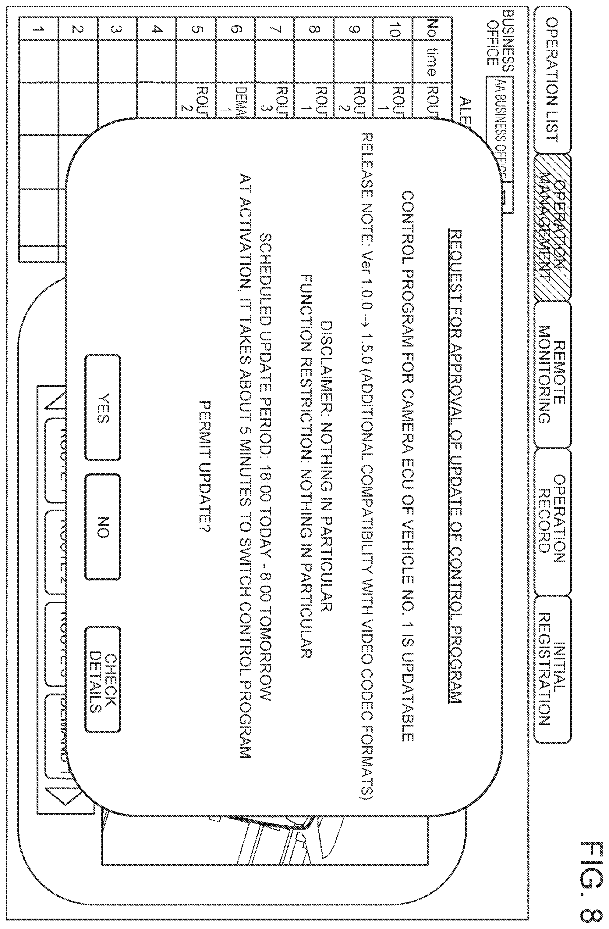 Patent US12147798 Figure 7 – Server managing operation of automatic driving vehicle and updating of control program, and information processing method