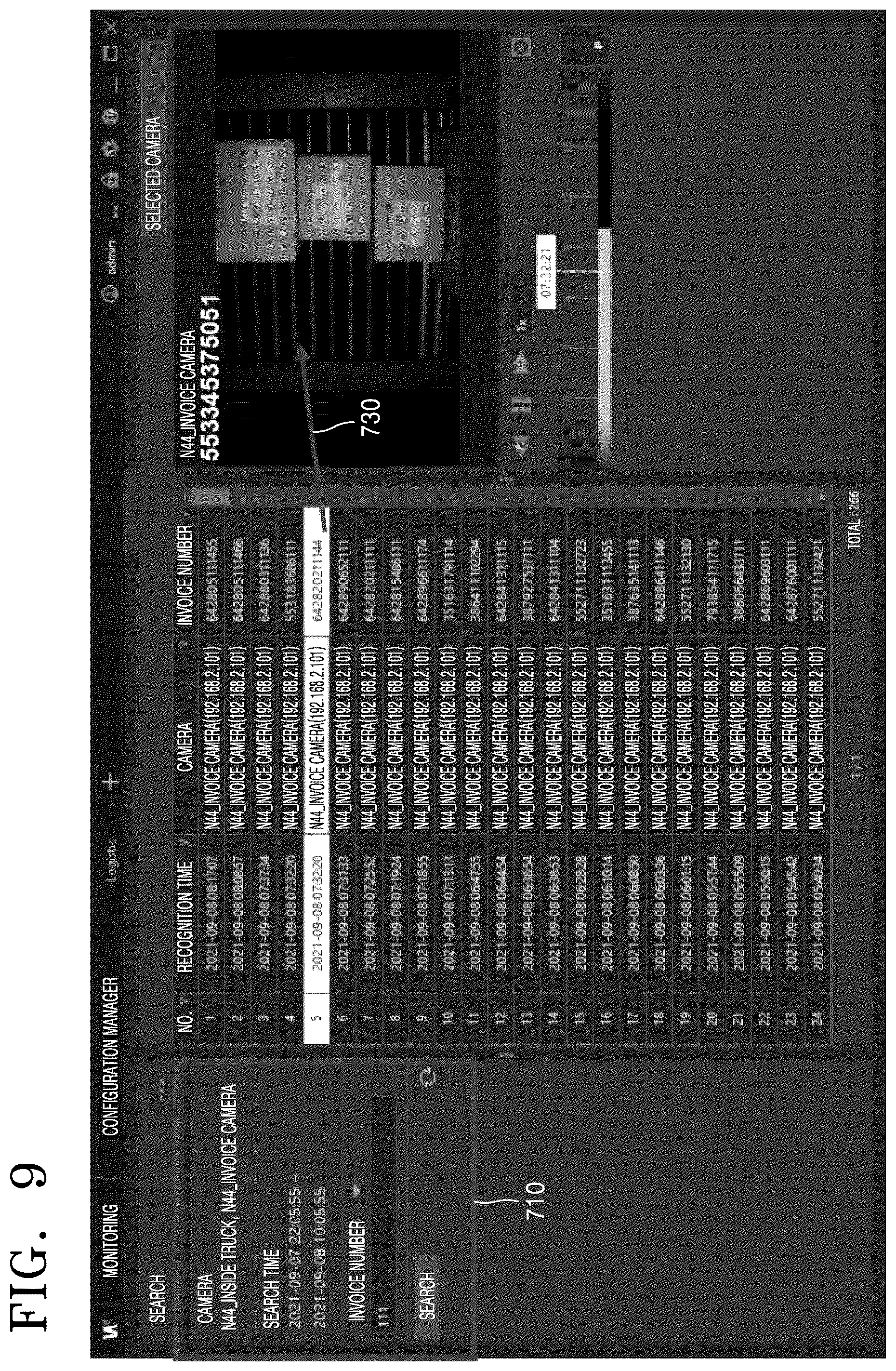 Patent US12147859 Figure 9 – Logistics control system and method by using camera