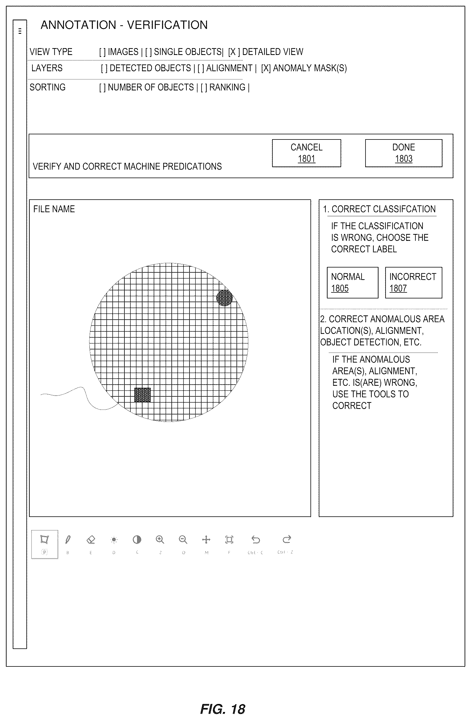 Patent US12147878 Figure 18 – Feedback-based training for anomaly detection