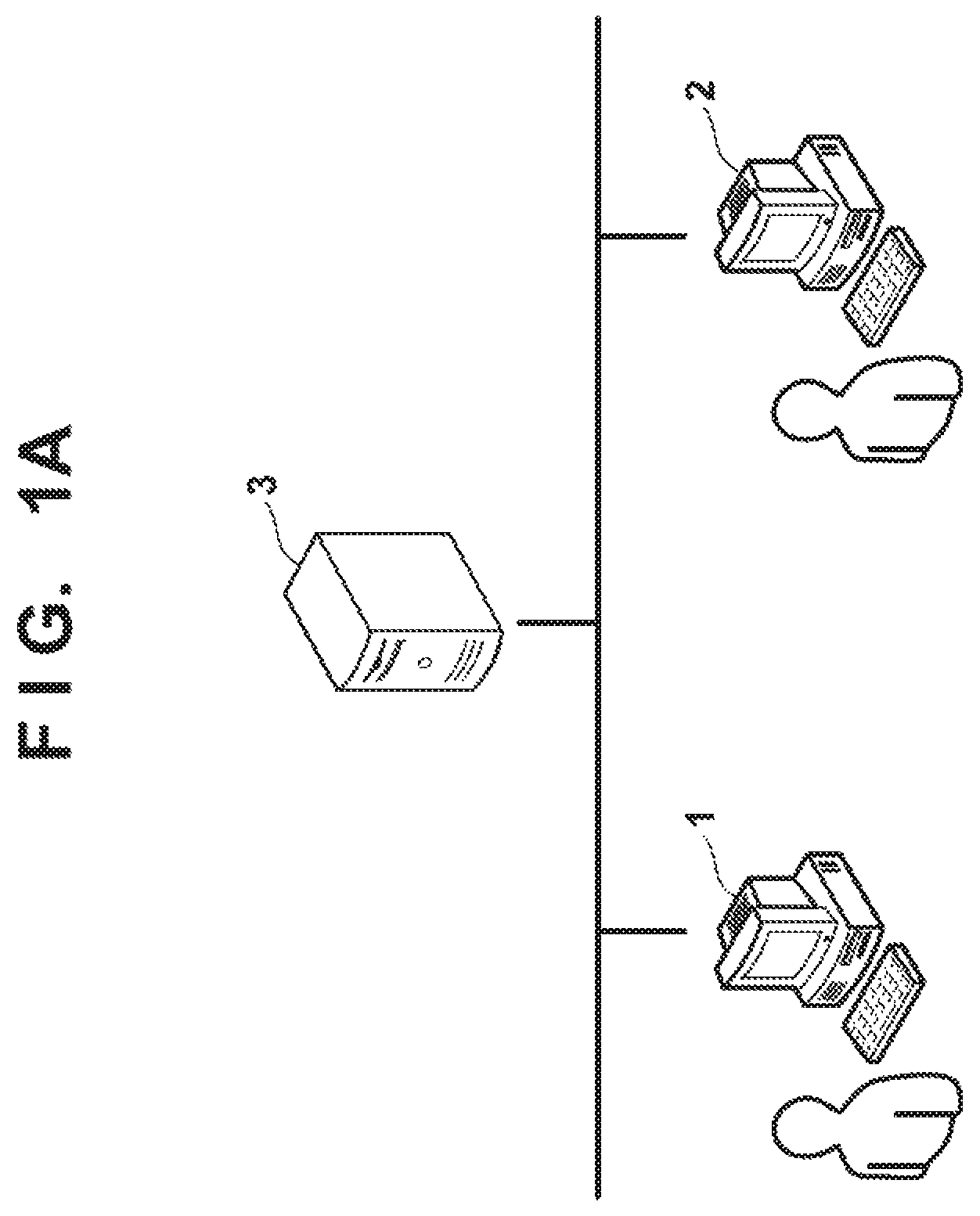 Patent US12147910 — Information processing device, control method of information processing device, and storage medium — Figure 1