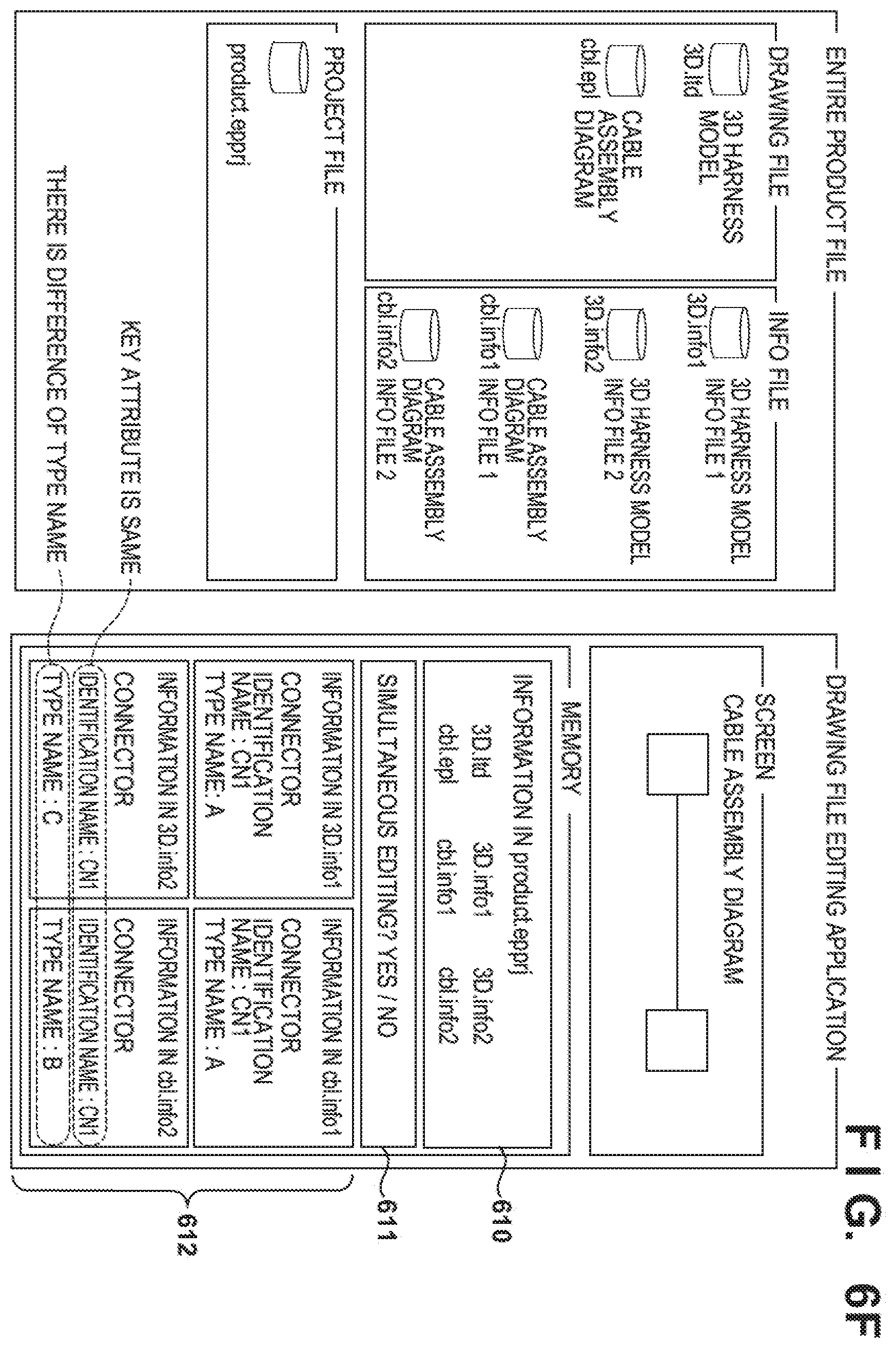 Patent US12147910 Figure 15 – Information processing device, control method of information processing device, and storage medium