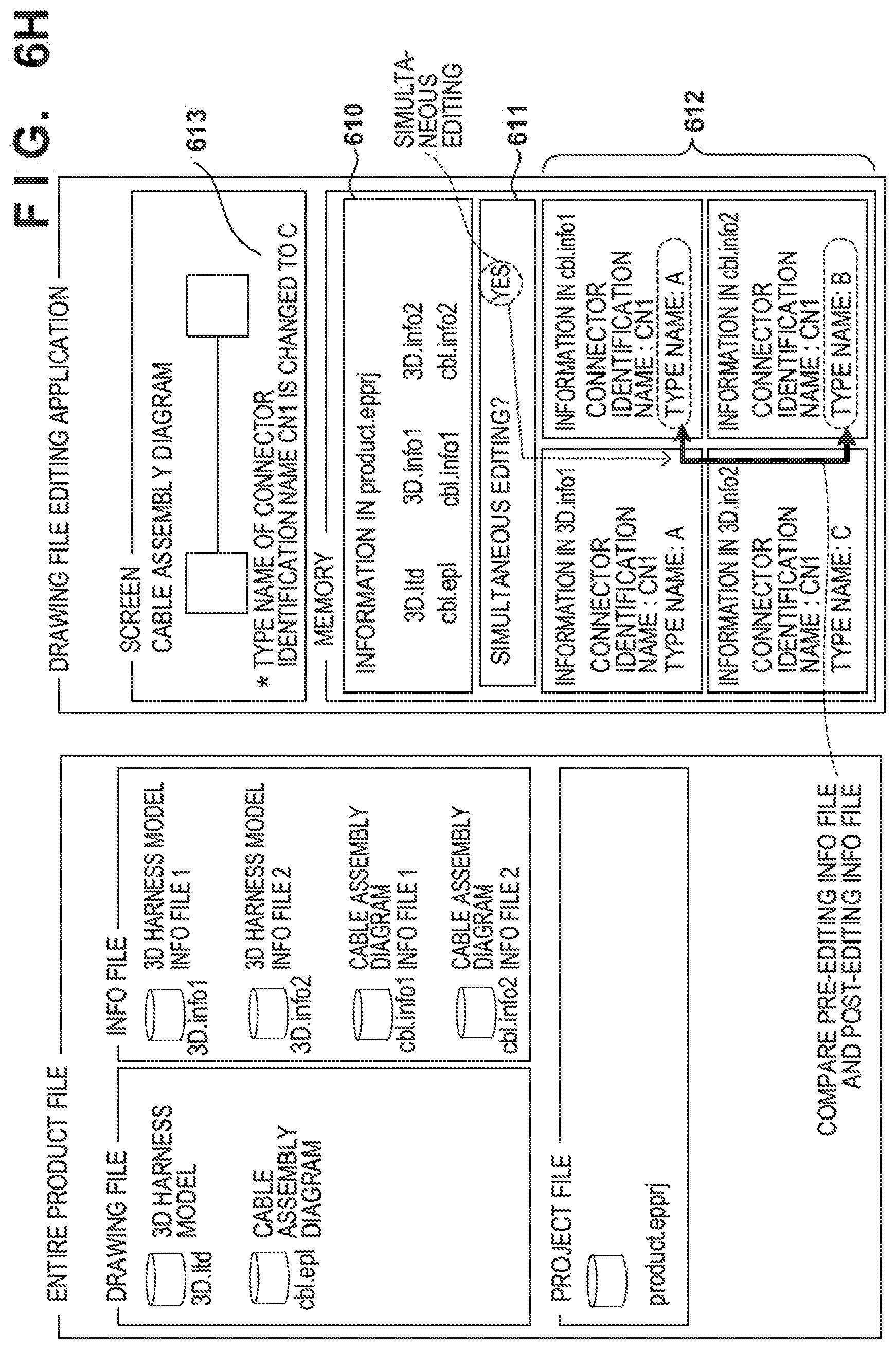 Patent US12147910 Figure 17 – Information processing device, control method of information processing device, and storage medium