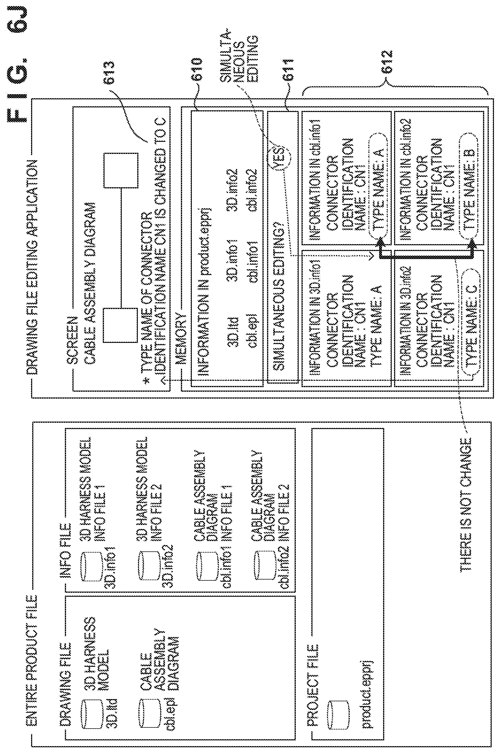 Patent US12147910 Figure 19 – Information processing device, control method of information processing device, and storage medium