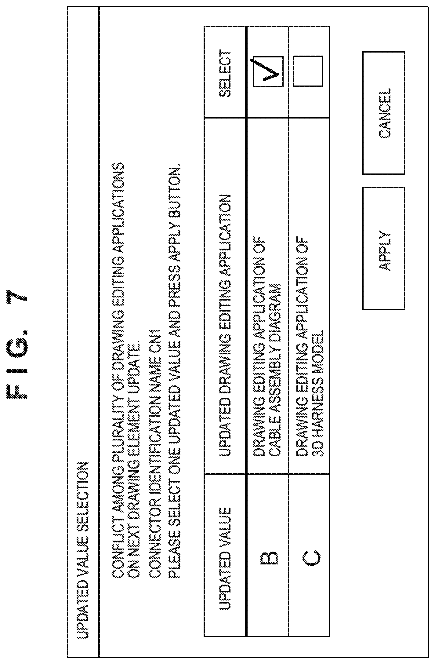 Patent US12147910 Figure 20 – Information processing device, control method of information processing device, and storage medium