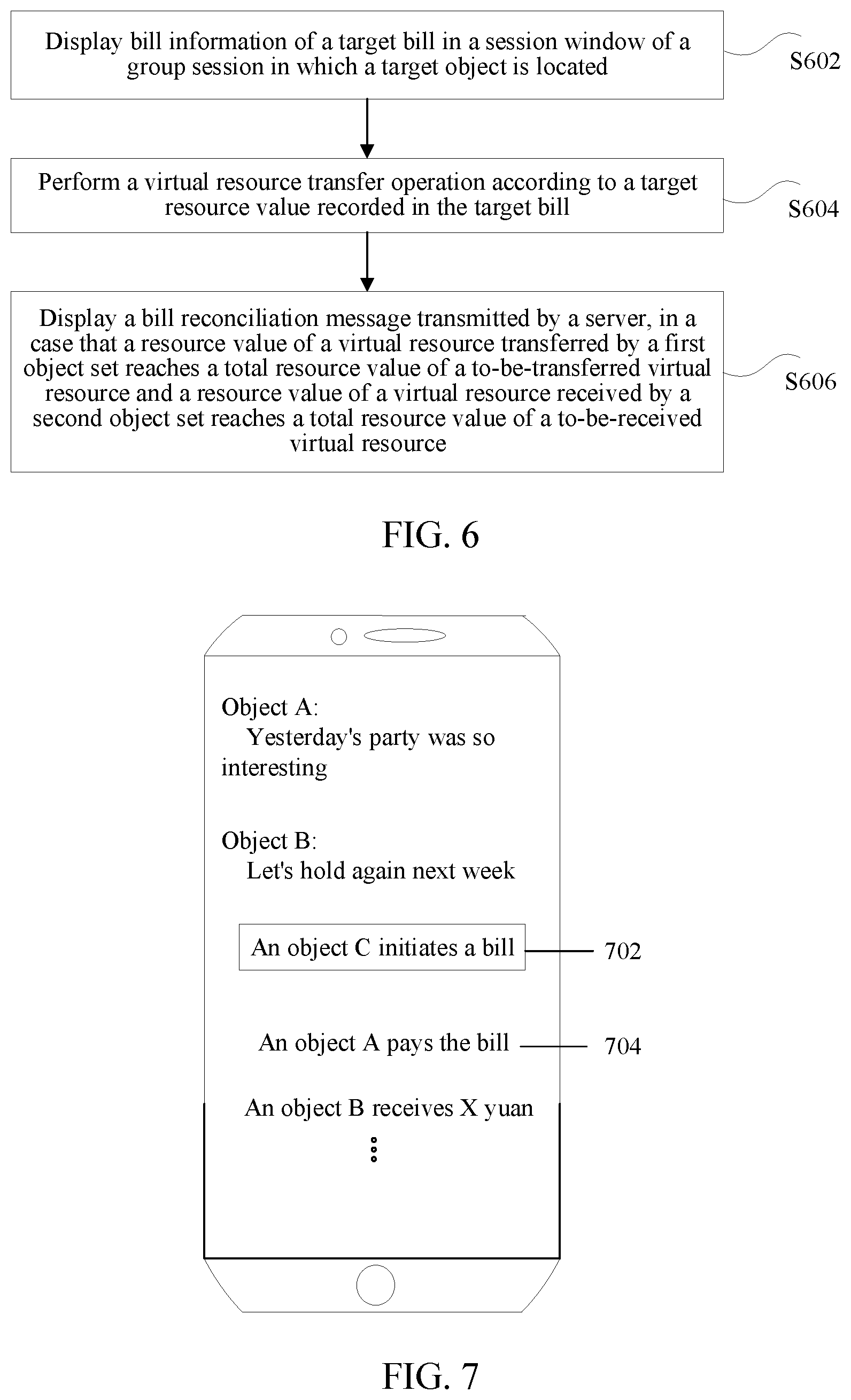 Patent US12147954 Figure 5 – Message exchange method and apparatus, storage medium, and electronic device