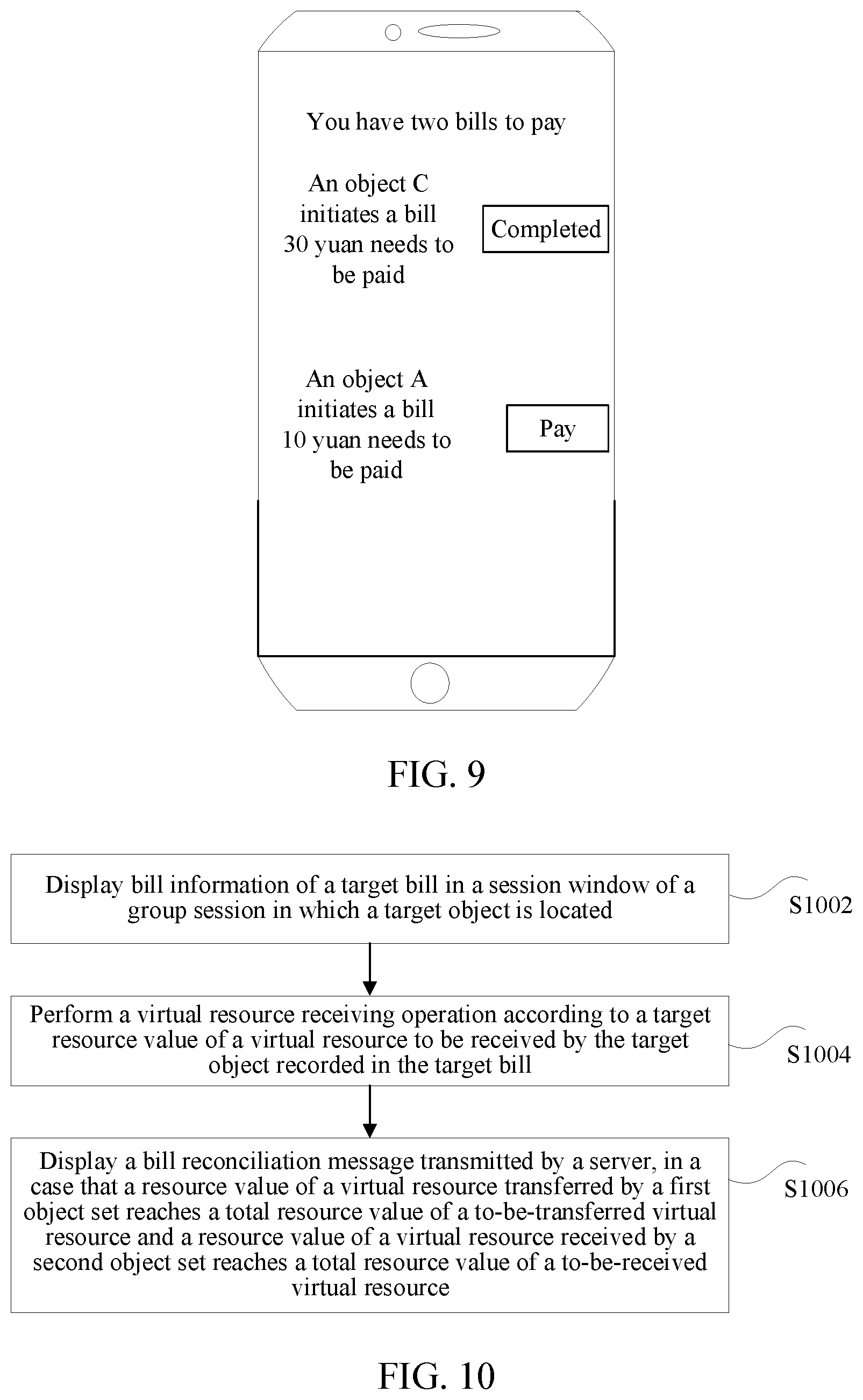 Patent US12147954 Figure 7 – Message exchange method and apparatus, storage medium, and electronic device