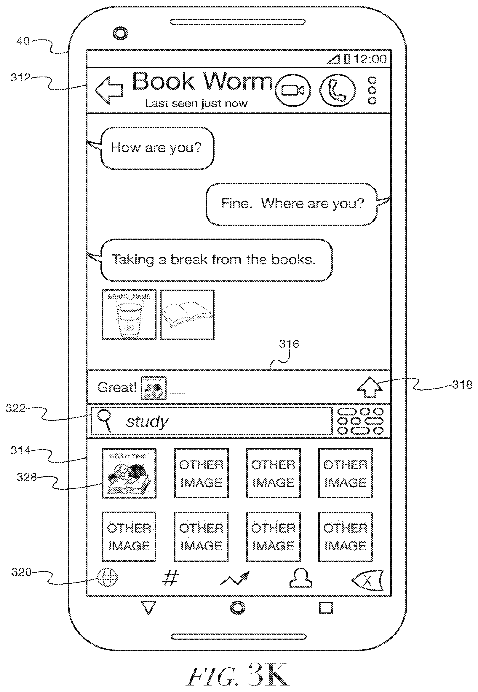 Patent US12147994 Figure 17 – Methods and systems for generating animated images for presentation by a dynamic keyboard interface