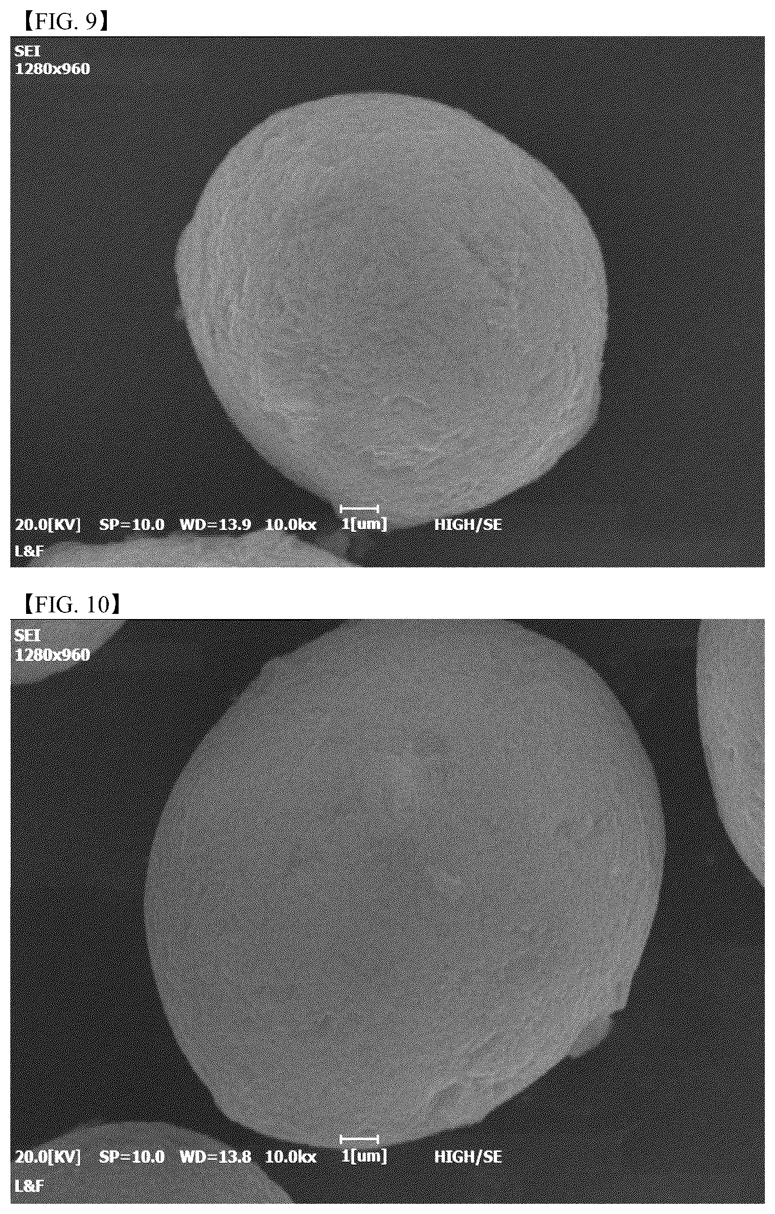 Patent US12155072 Figure 5 – Precursor particle for preparation of cathode active material for secondary battery and novel precursor powder containing same