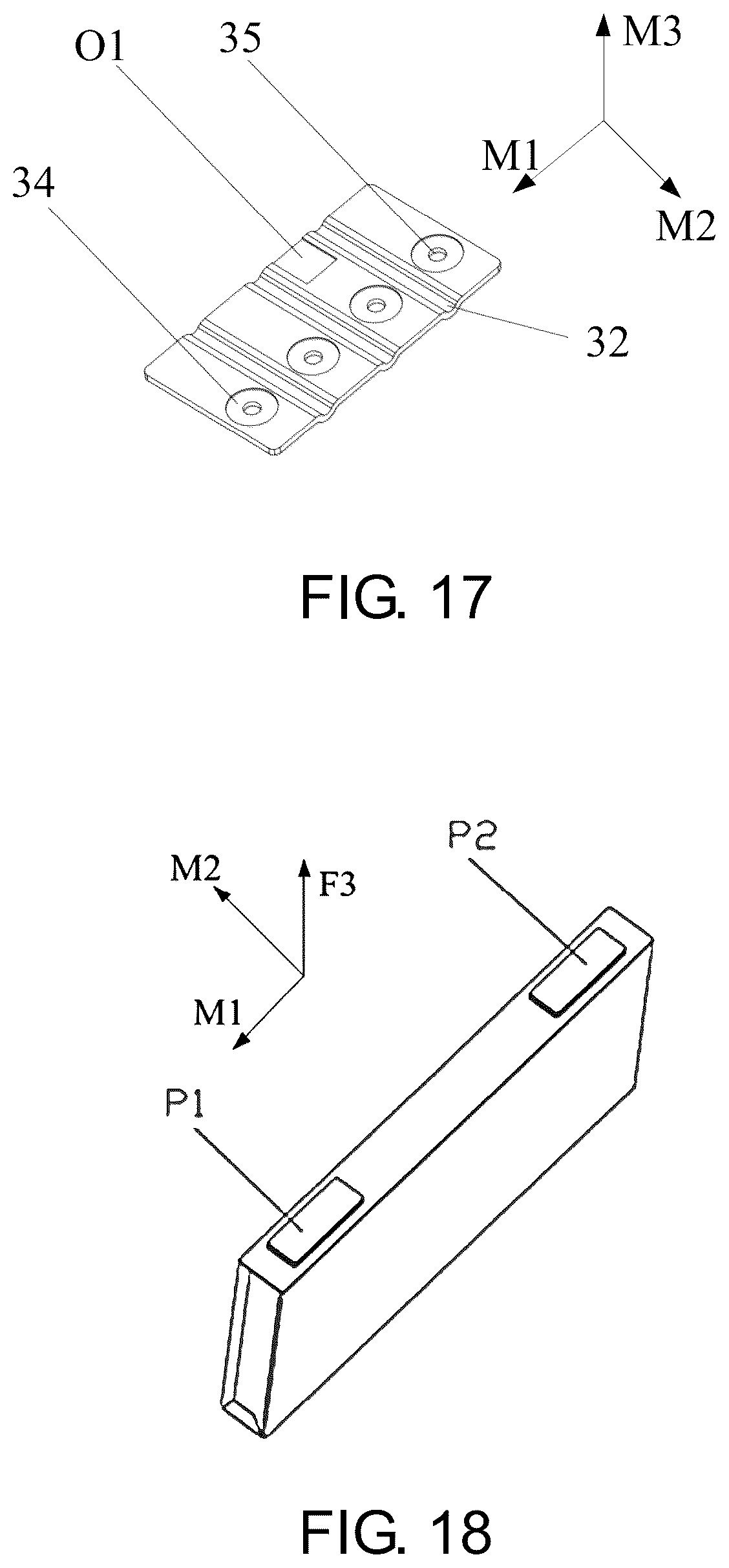 Patent US12155083 Figure 12 – Battery module