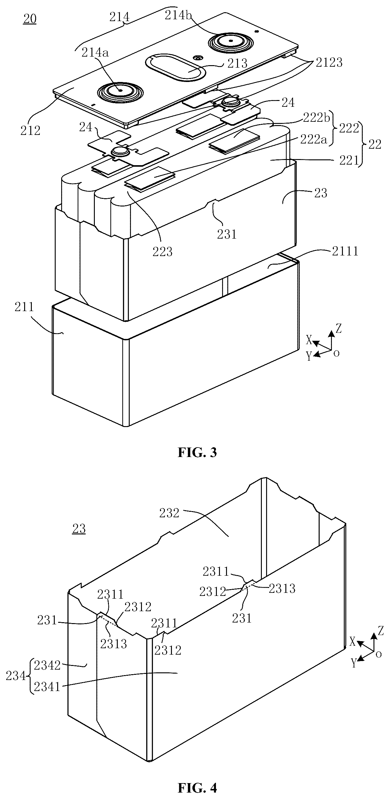 Patent US12155089 Figure 2 – Battery cell, battery, and electrical device