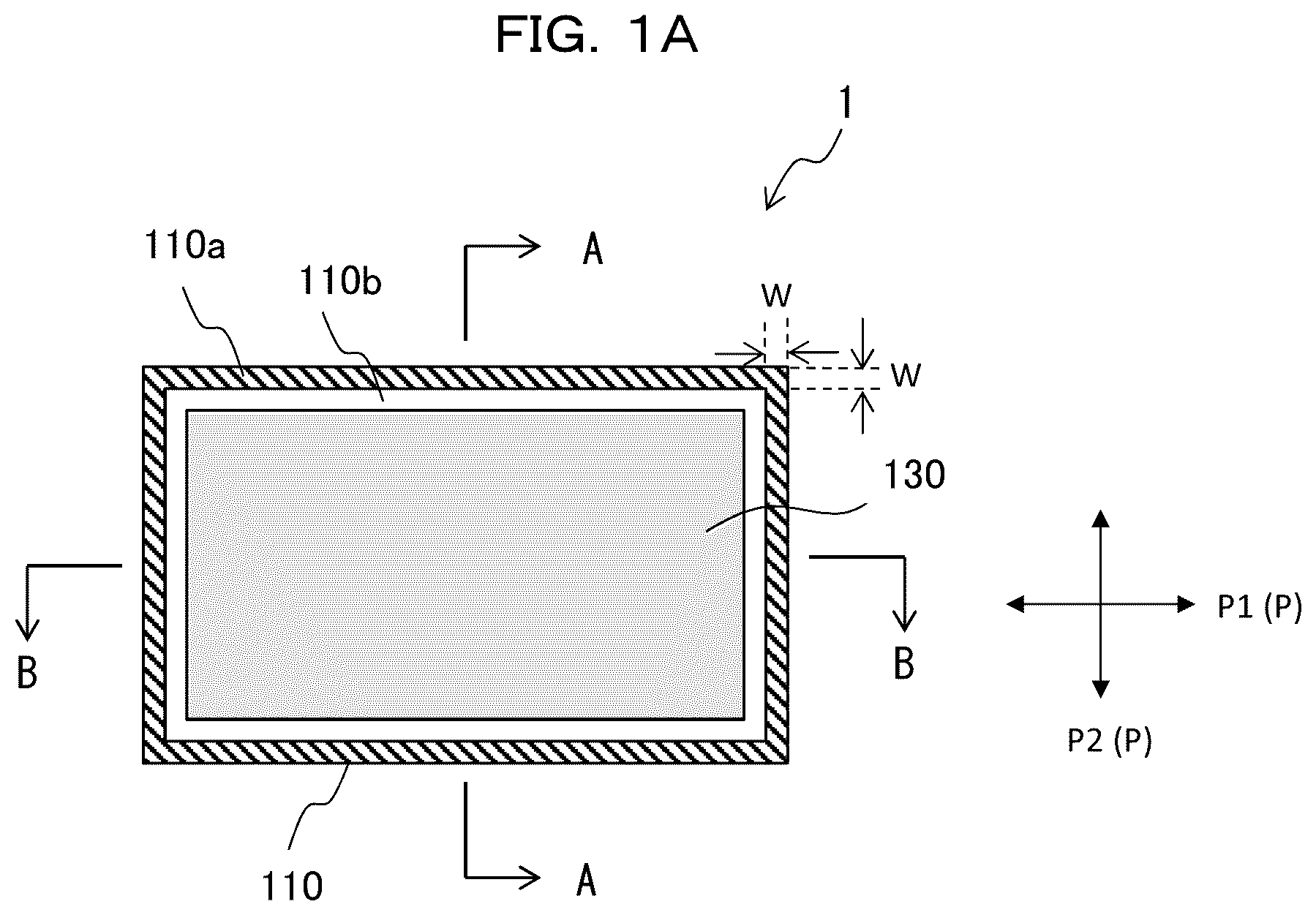 Patent US12155090 Figure 1 – Partition member and battery pack