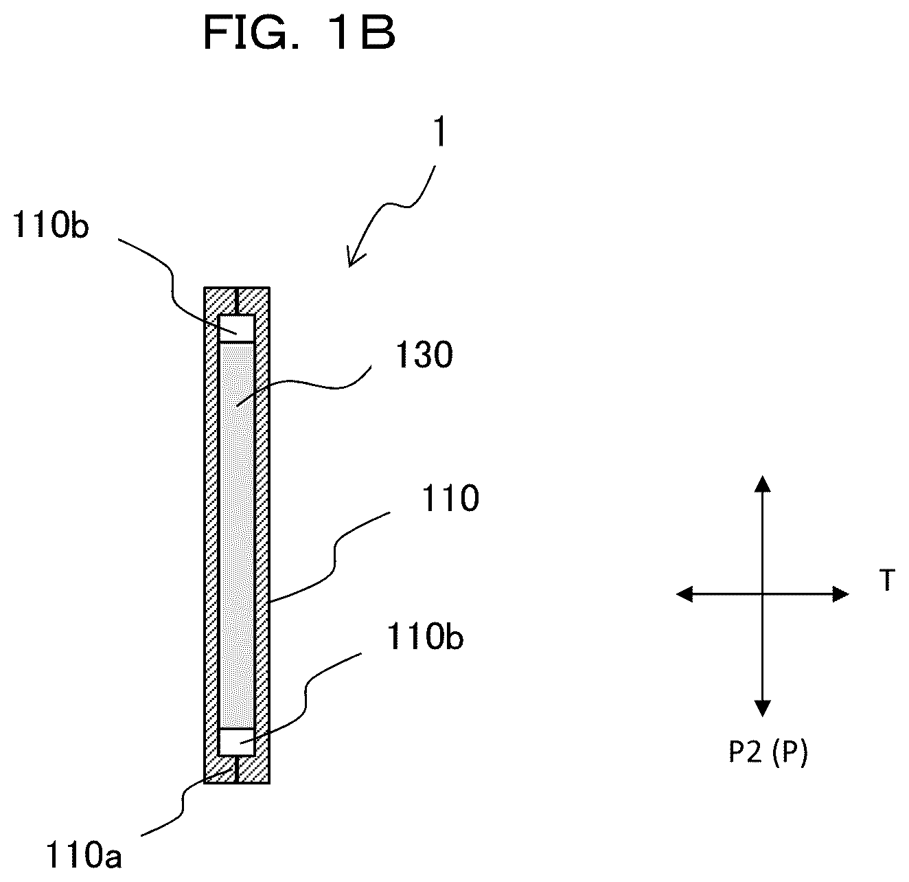 Patent US12155090 Figure 2 – Partition member and battery pack