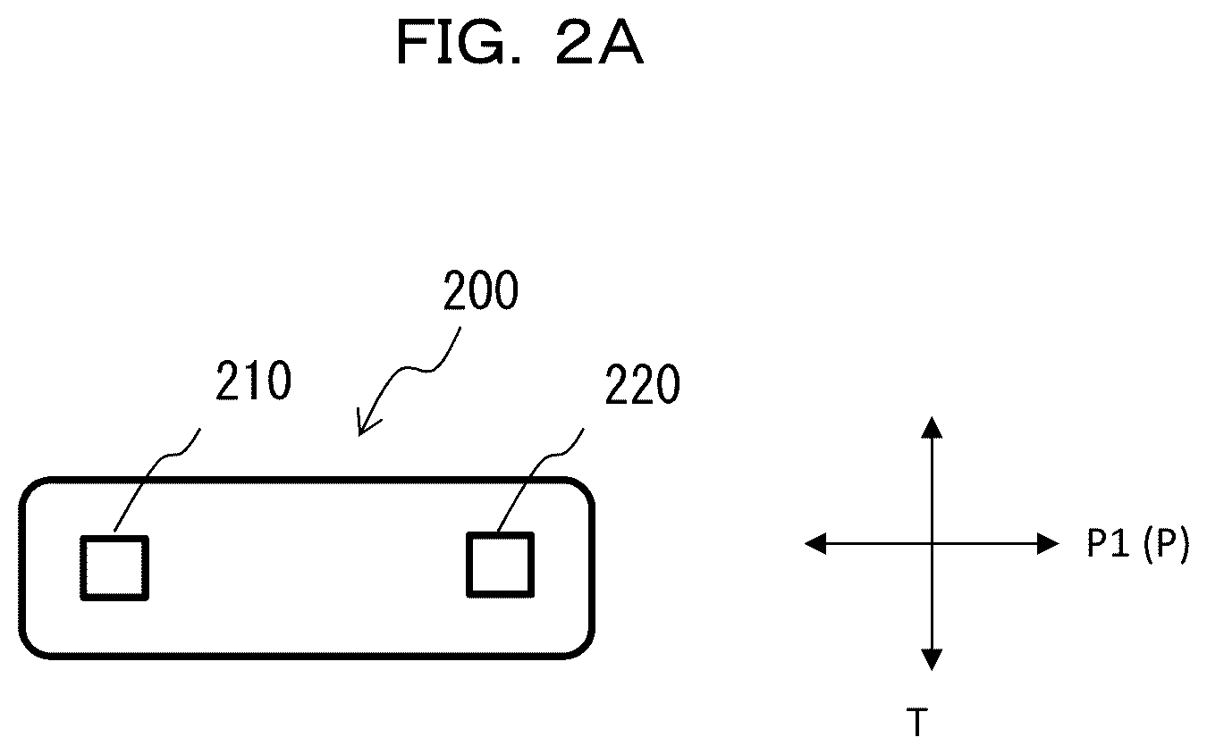 Patent US12155090 Figure 3 – Partition member and battery pack