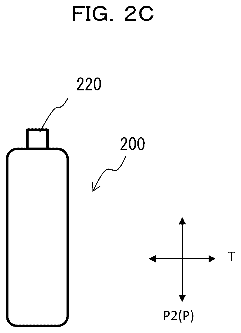 Patent US12155090 Figure 5 – Partition member and battery pack