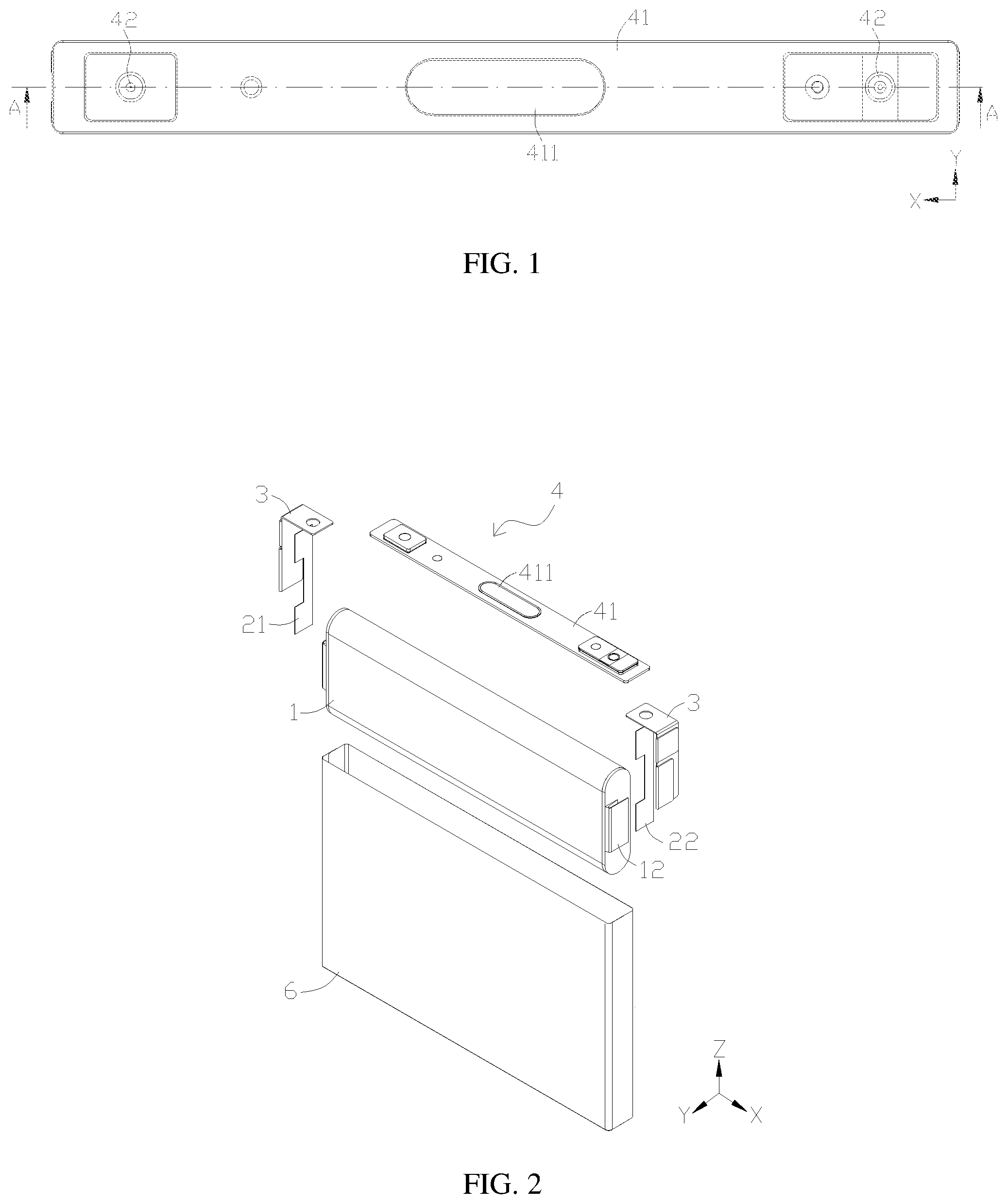 Patent US12155094 Figure 1 – Secondary battery, battery pack and electric device