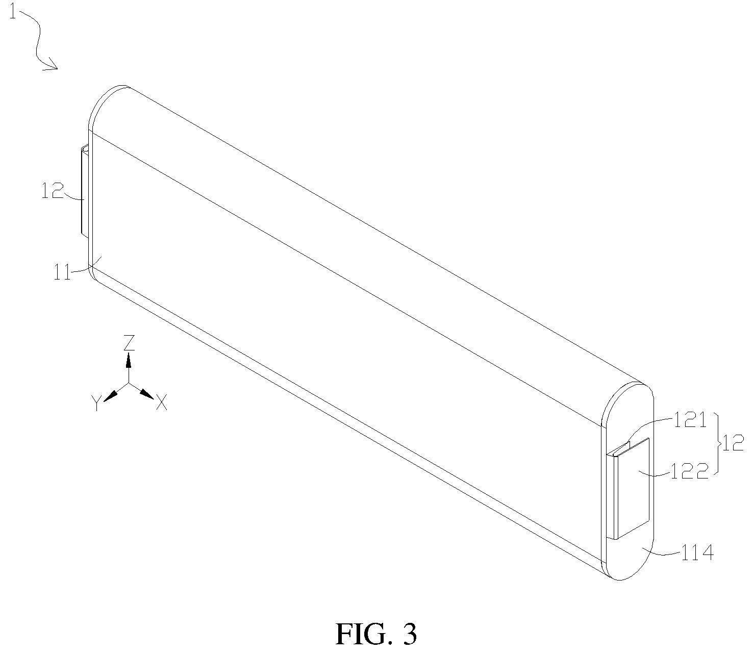 Patent US12155094 Figure 2 – Secondary battery, battery pack and electric device