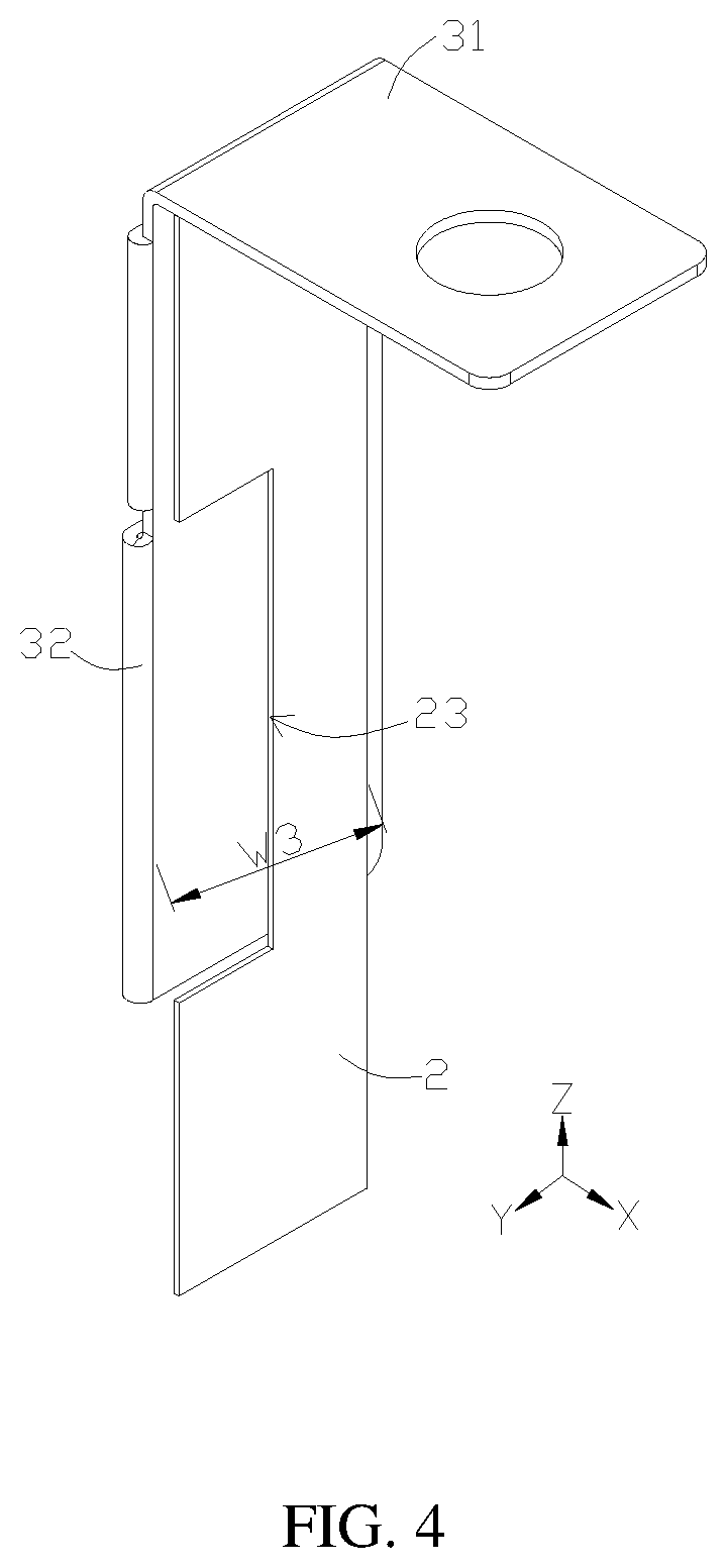 Patent US12155094 Figure 3 – Secondary battery, battery pack and electric device