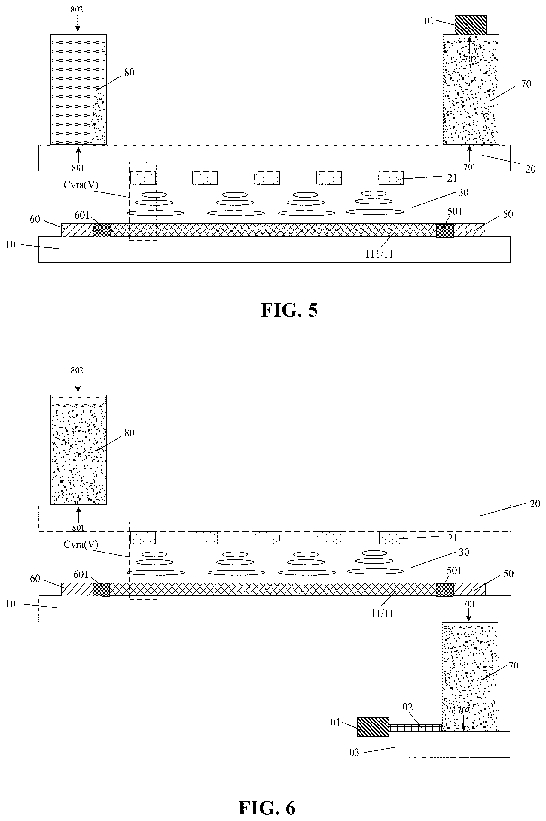 Patent US12155106 Figure 5 – Phase shifter and antenna