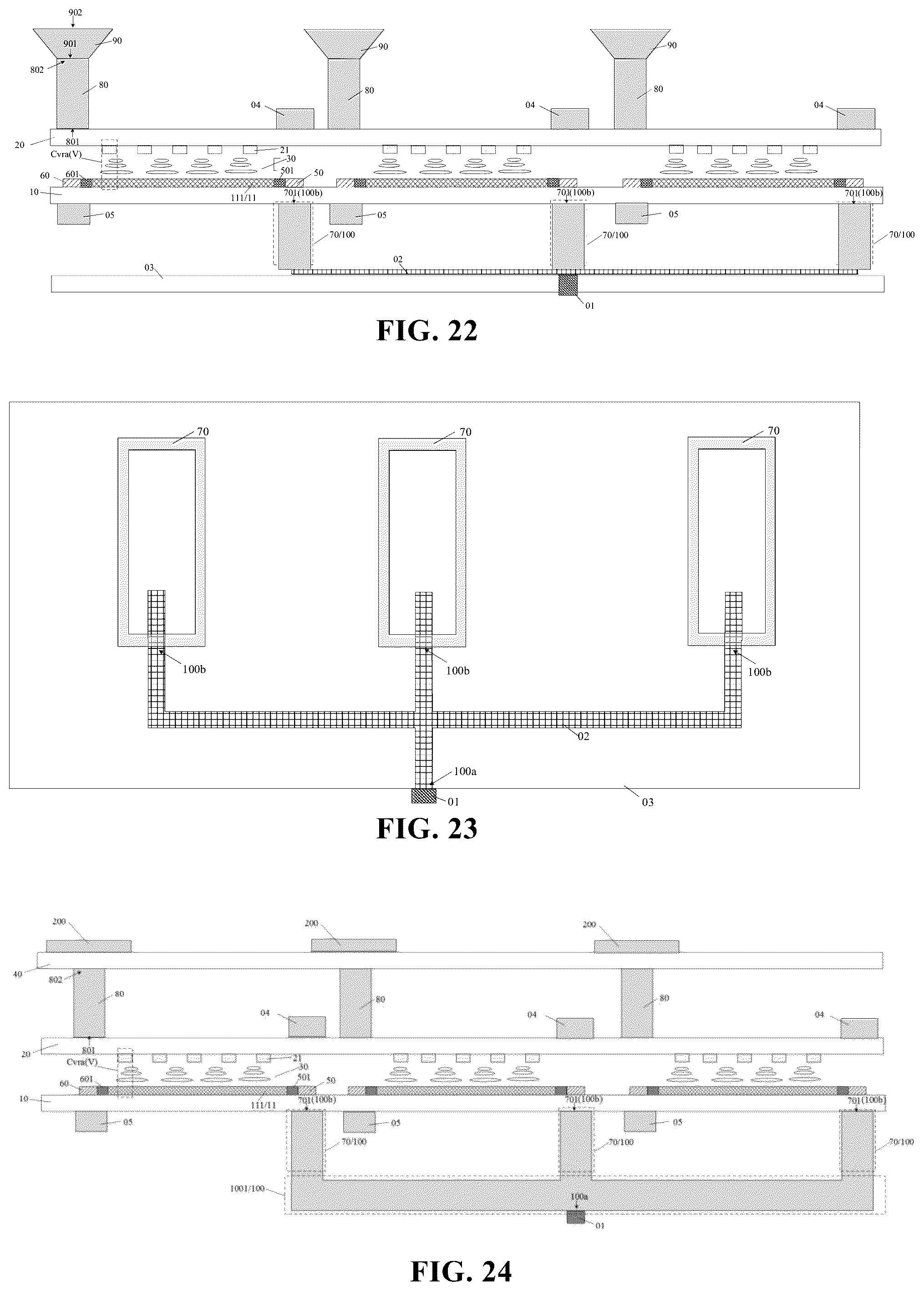 Patent US12155106 Figure 15 – Phase shifter and antenna