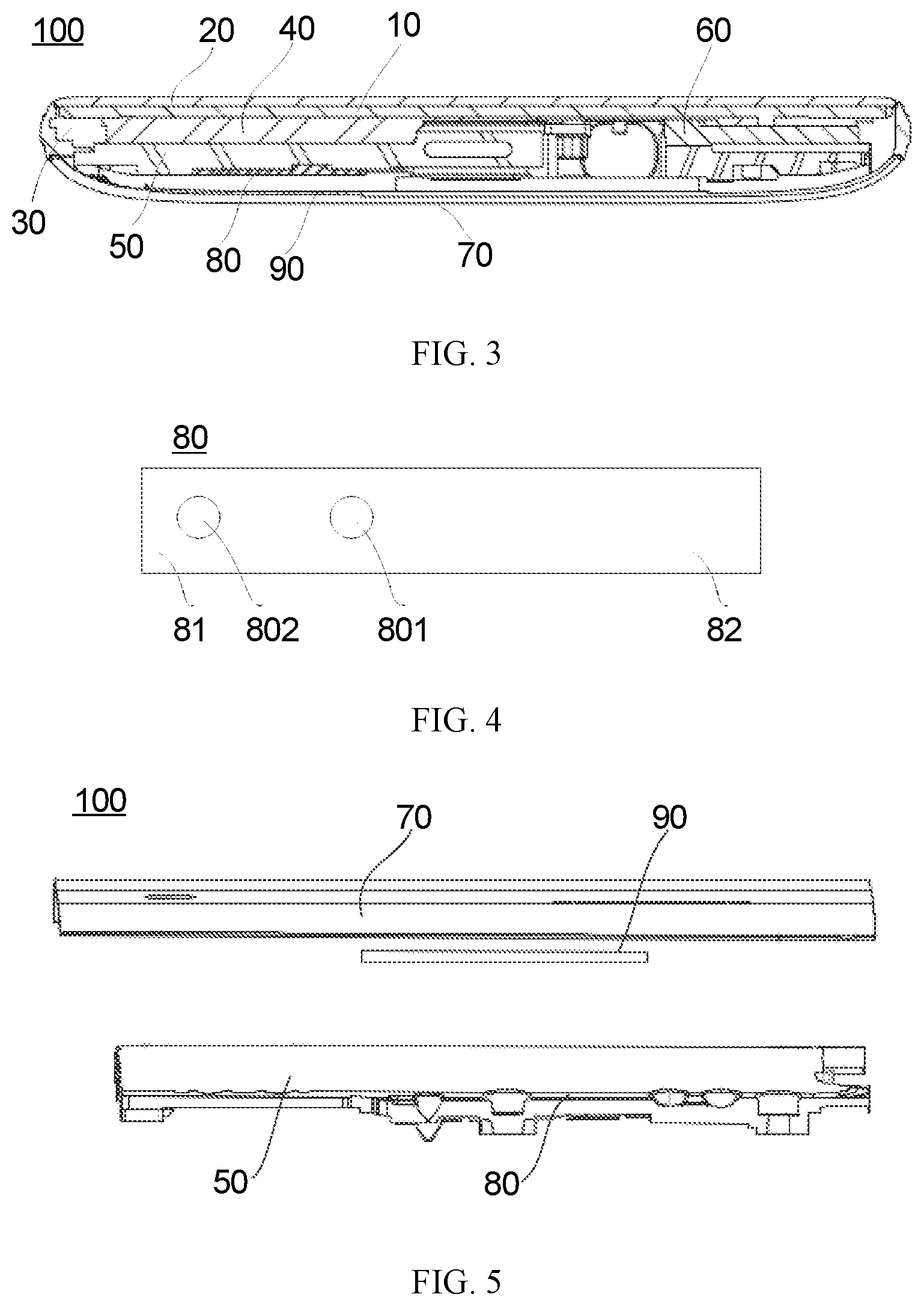 Patent US12155125 Figure 2 – Electronic device and method for fabricating antenna radiator