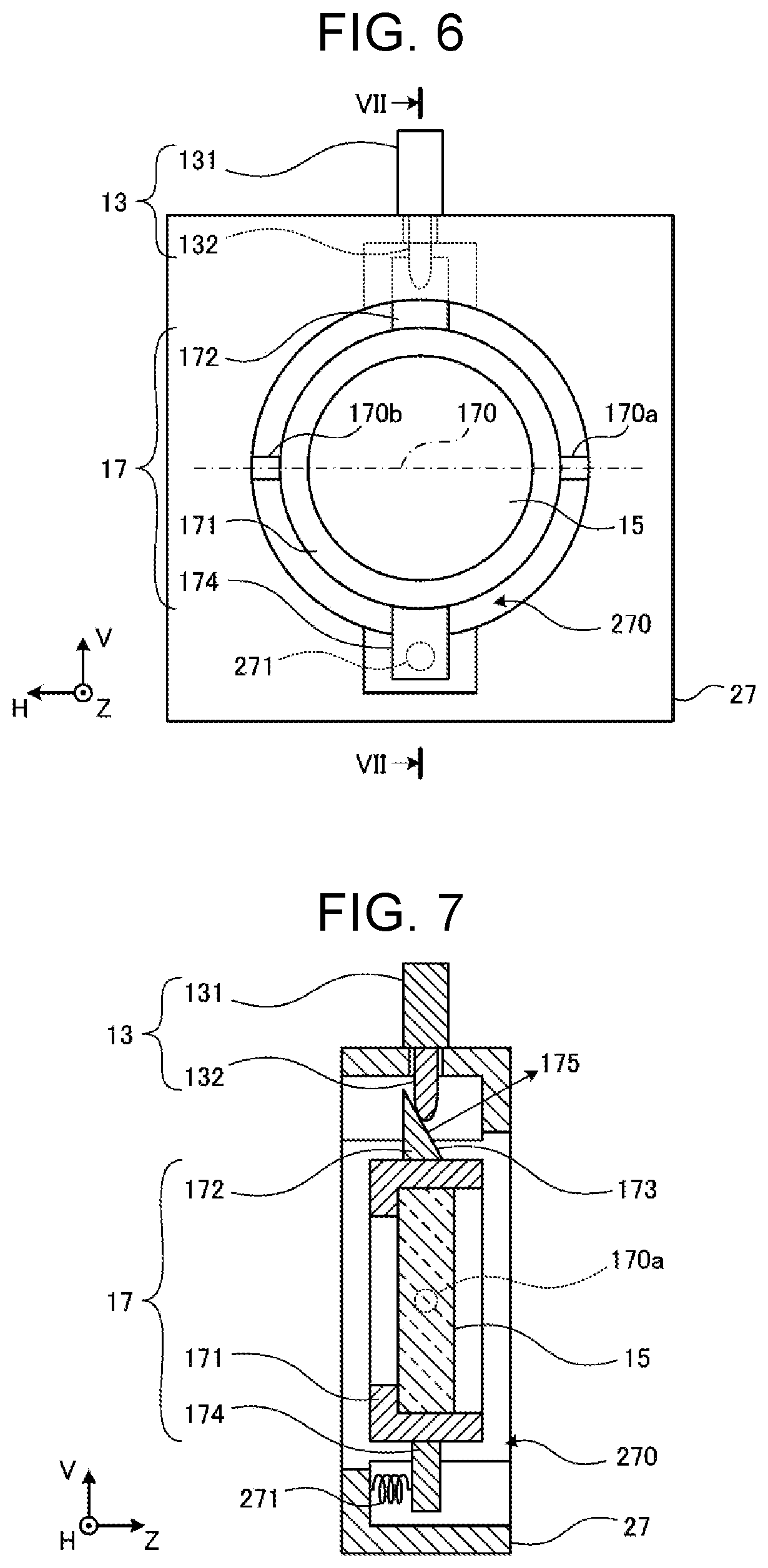 Patent US12155168 Figure 5 – Line narrowing gas laser device and electronic device manufacturing method