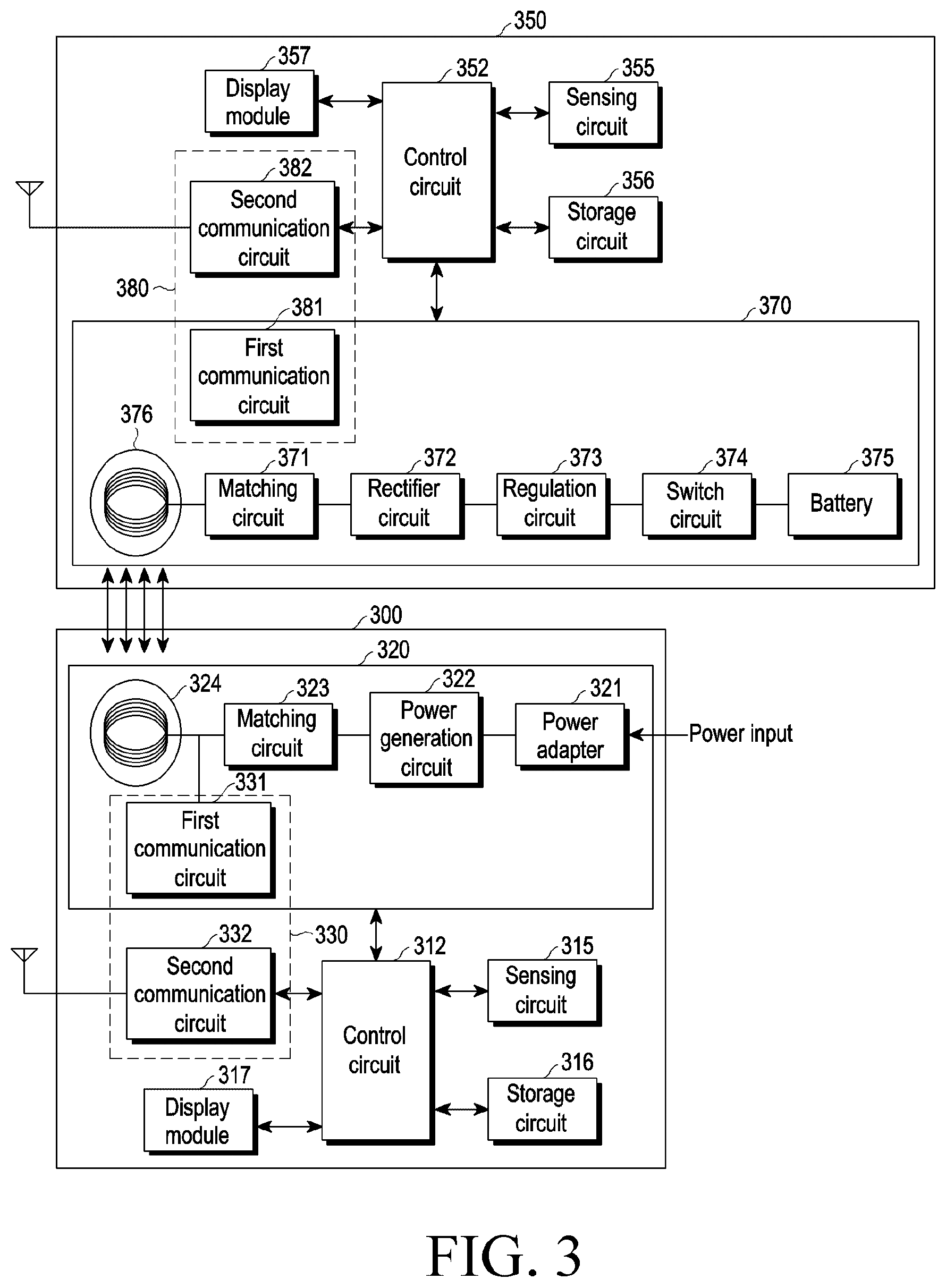 Patent US12155235 Figure 2 – Electronic device including matching circuit for reducing harmonics