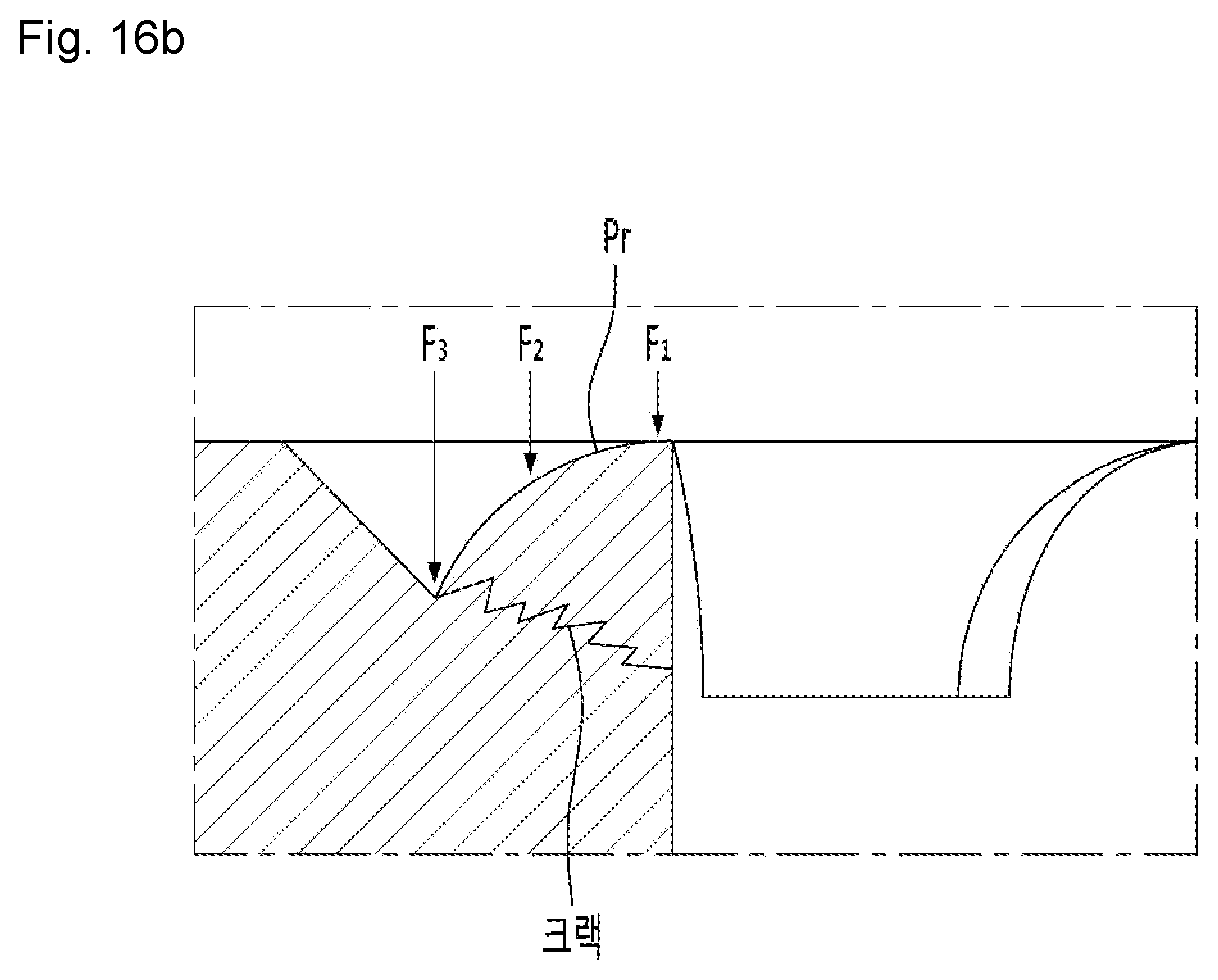 Patent US12155272 Figure 17 – Motor and drain pump with fixing structure between the rotor shaft