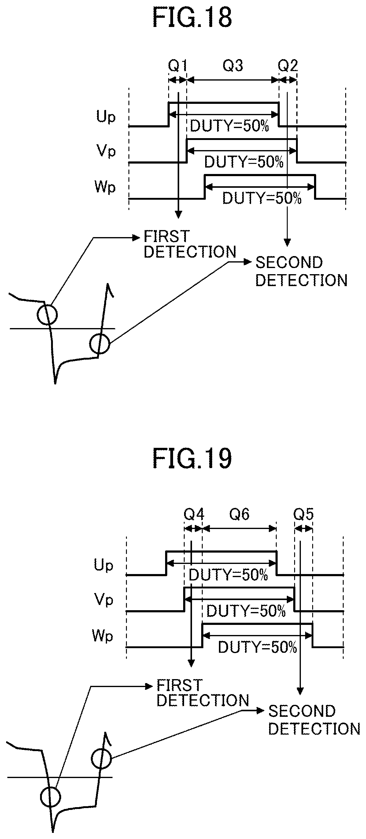 Patent US12155331 Figure 18 – Motor controller, motor system and method for controlling motor
