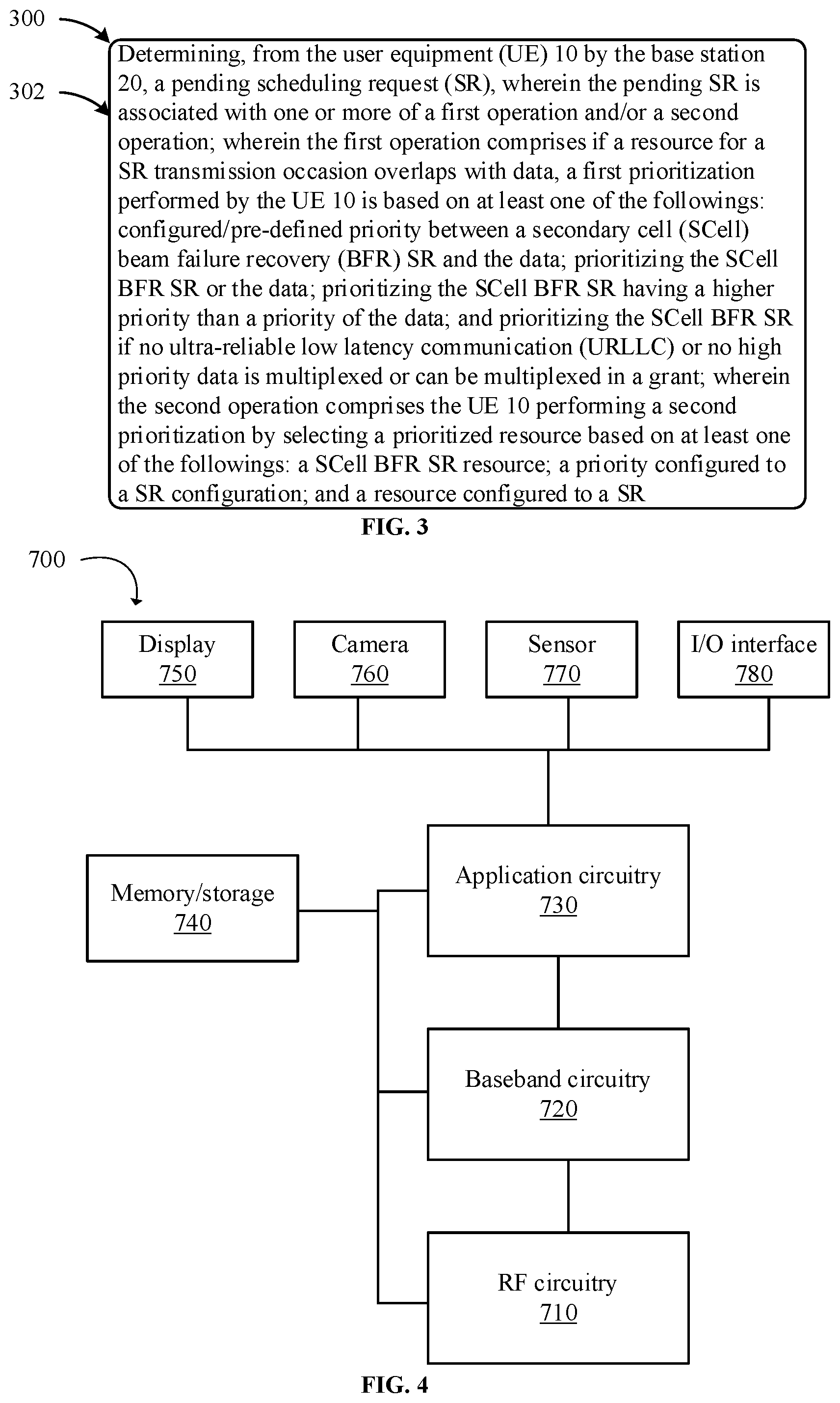 Patent US12155445 Figure 2 – Apparatus and method of wireless communication
