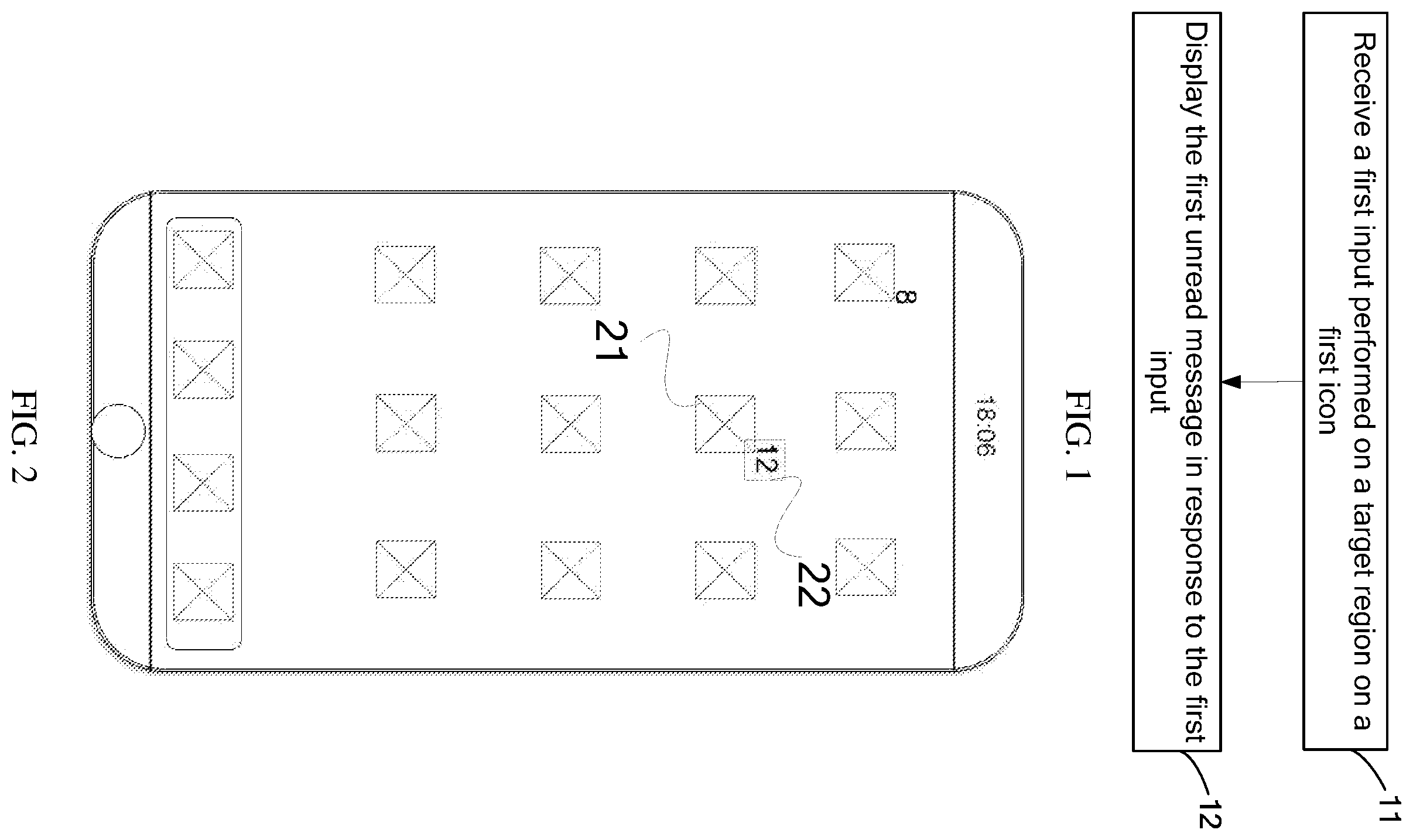 Patent US12155609 Figure 1 – Message processing method and electronic device