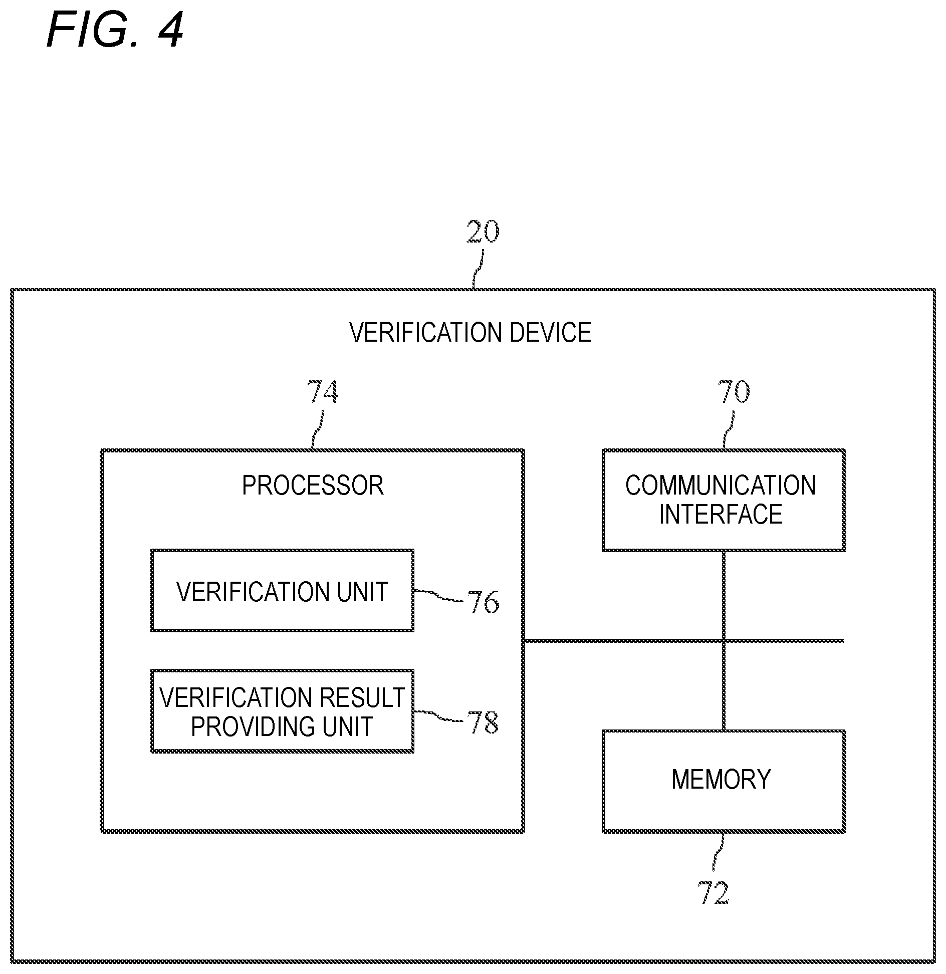 Patent US12155647 Figure 4 – Information processing apparatus and computer readable medium