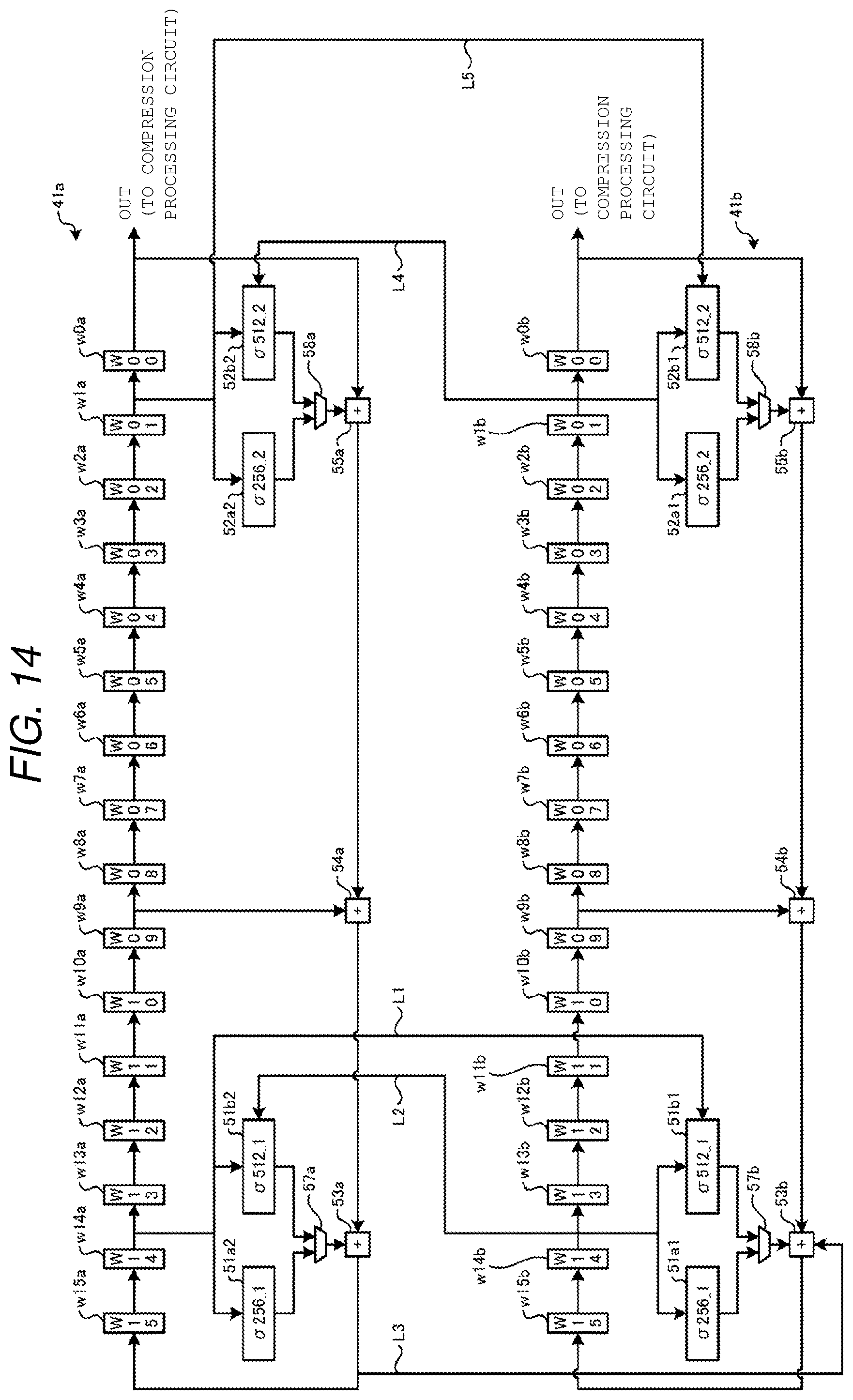 Patent US12155772 Figure 13 – Operation device for executing hash functions having different input data widths