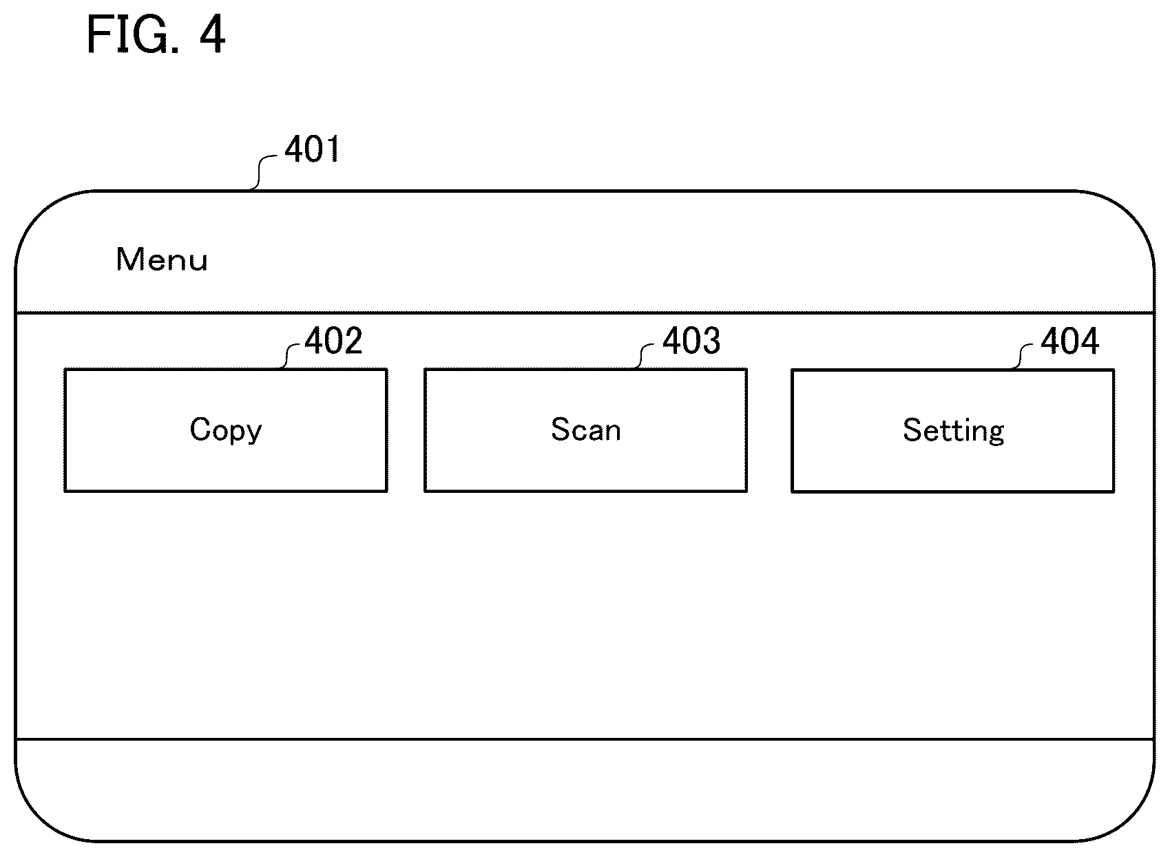 Patent US12155796 Figure 4 – Management system, control method of management system, and recording medium