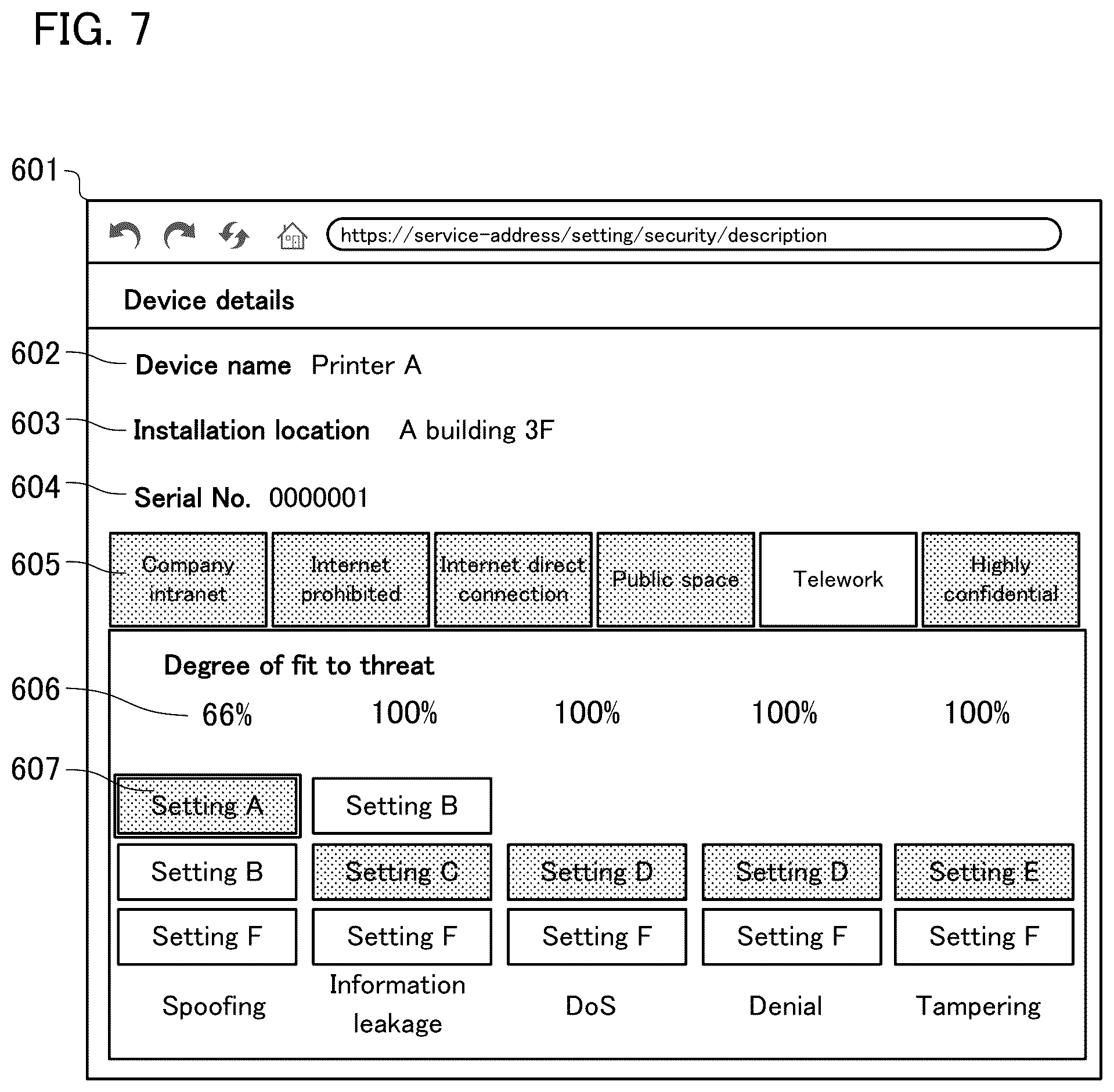 Patent US12155796 Figure 7 – Management system, control method of management system, and recording medium