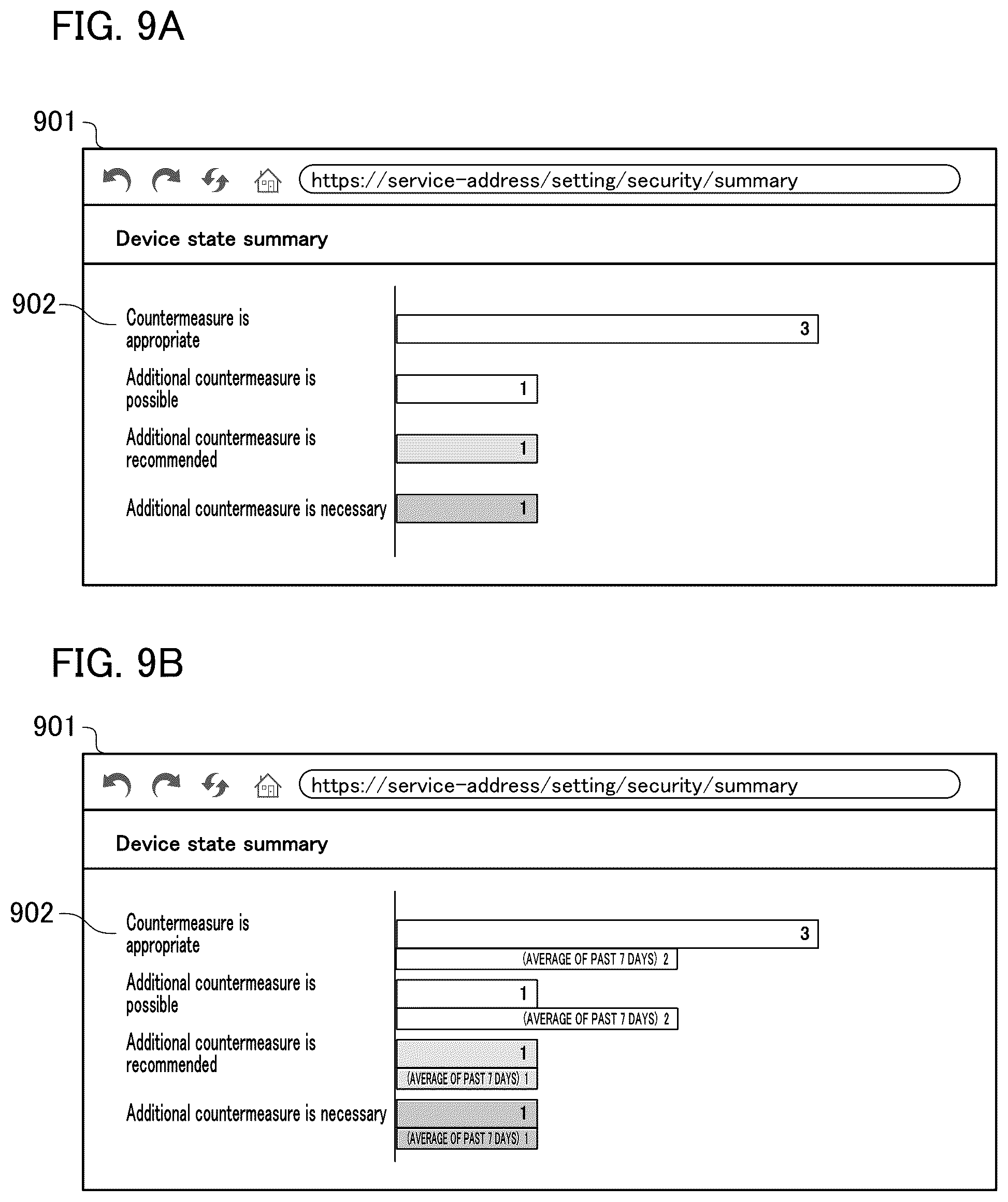Patent US12155796 Figure 9 – Management system, control method of management system, and recording medium