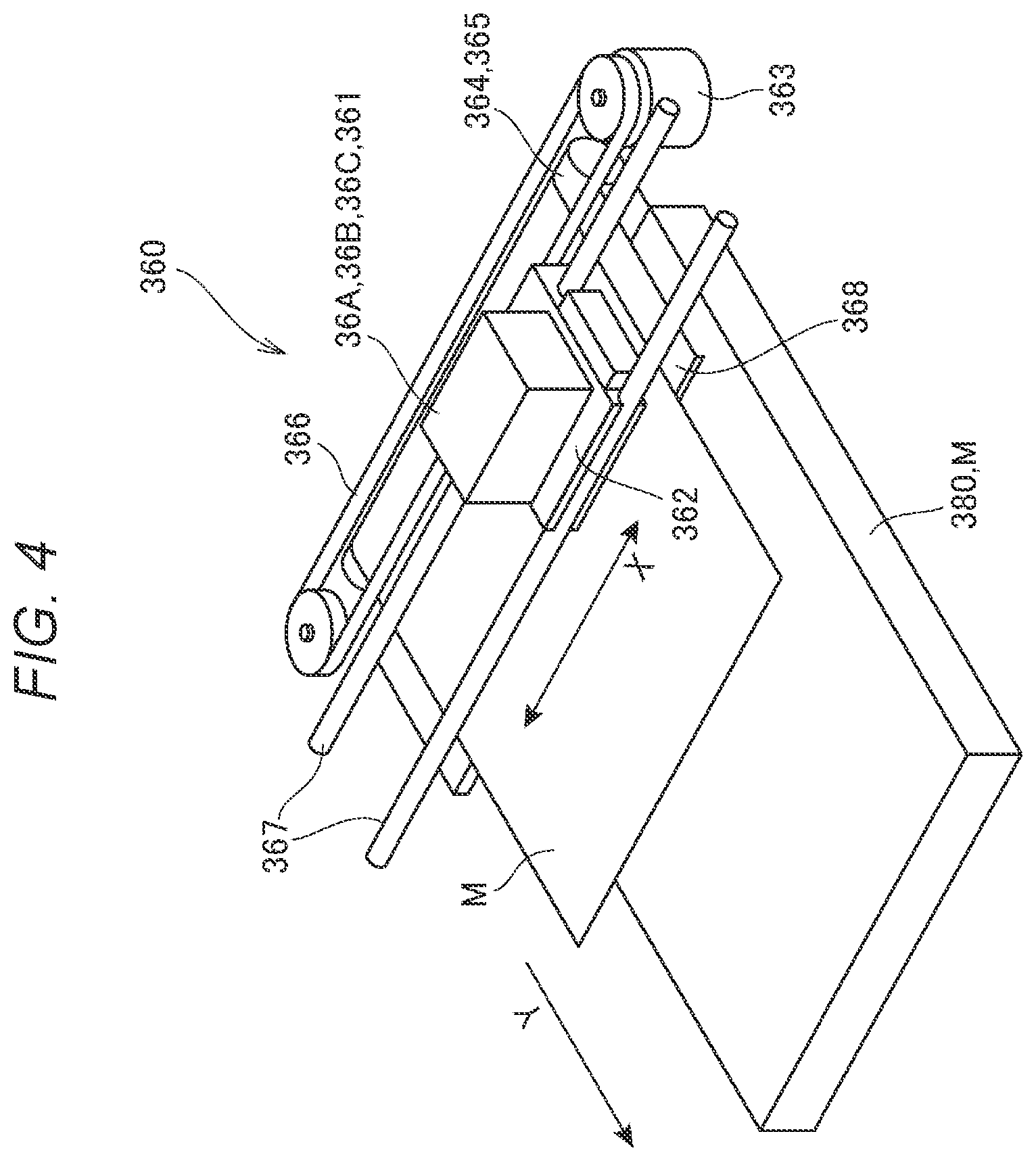 Patent US12155797 Figure 4 – Deadline management system, control method for deadline management system, and information processing apparatus
