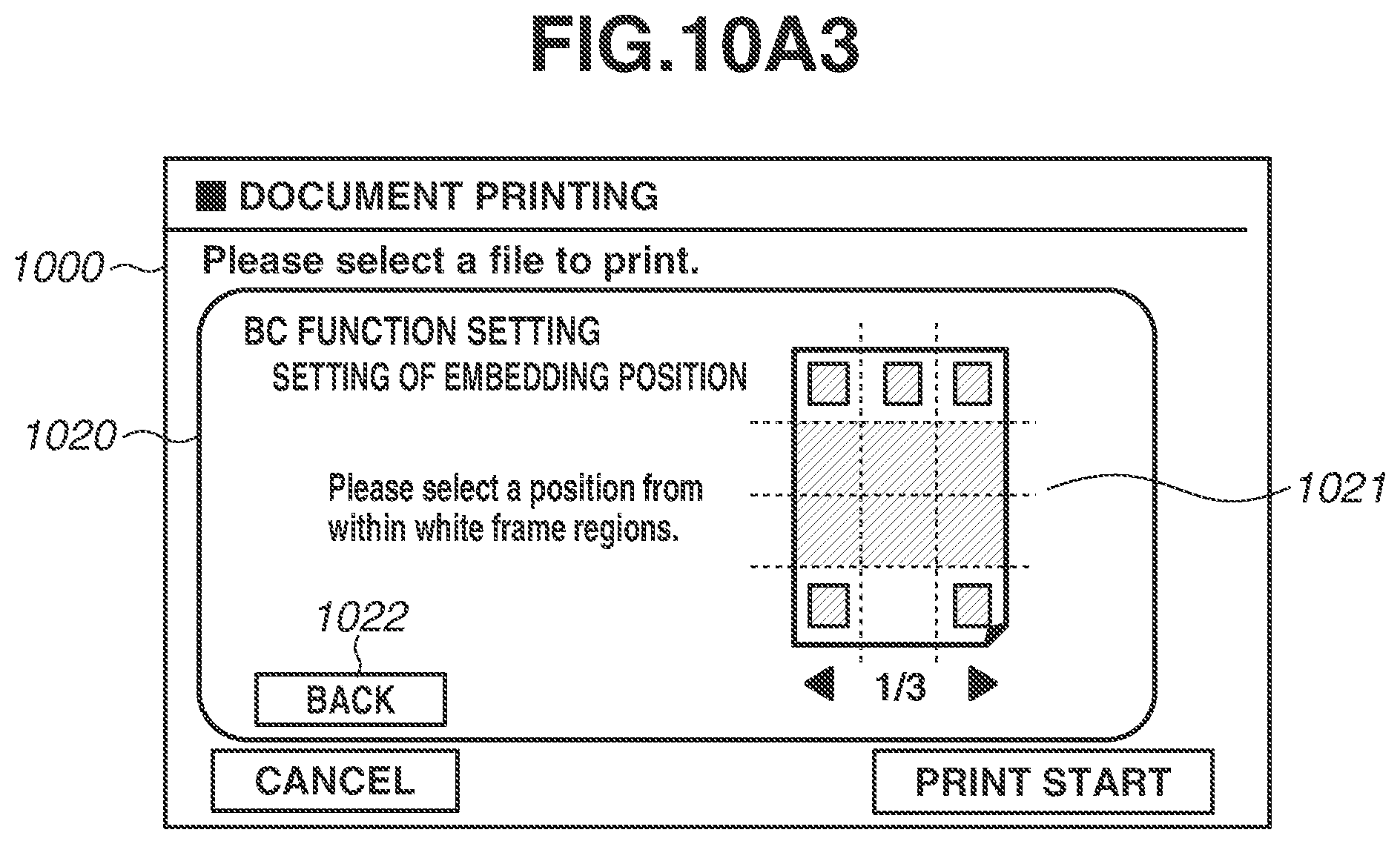 Patent US12155802 Figure 11 – Image forming apparatus, control method, and storage medium