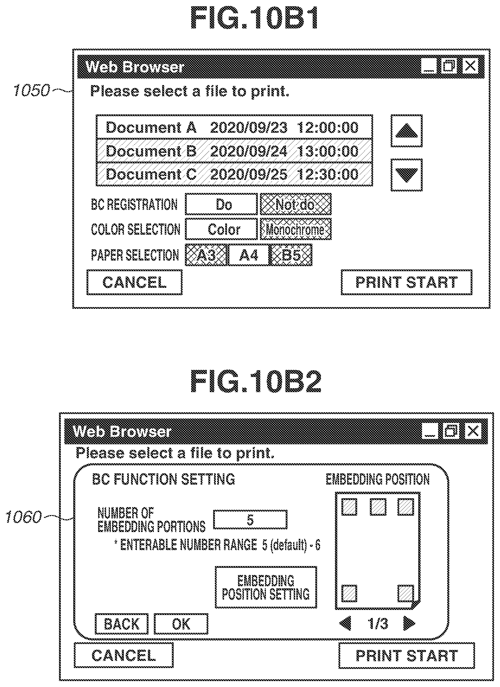 Patent US12155802 Figure 12 – Image forming apparatus, control method, and storage medium