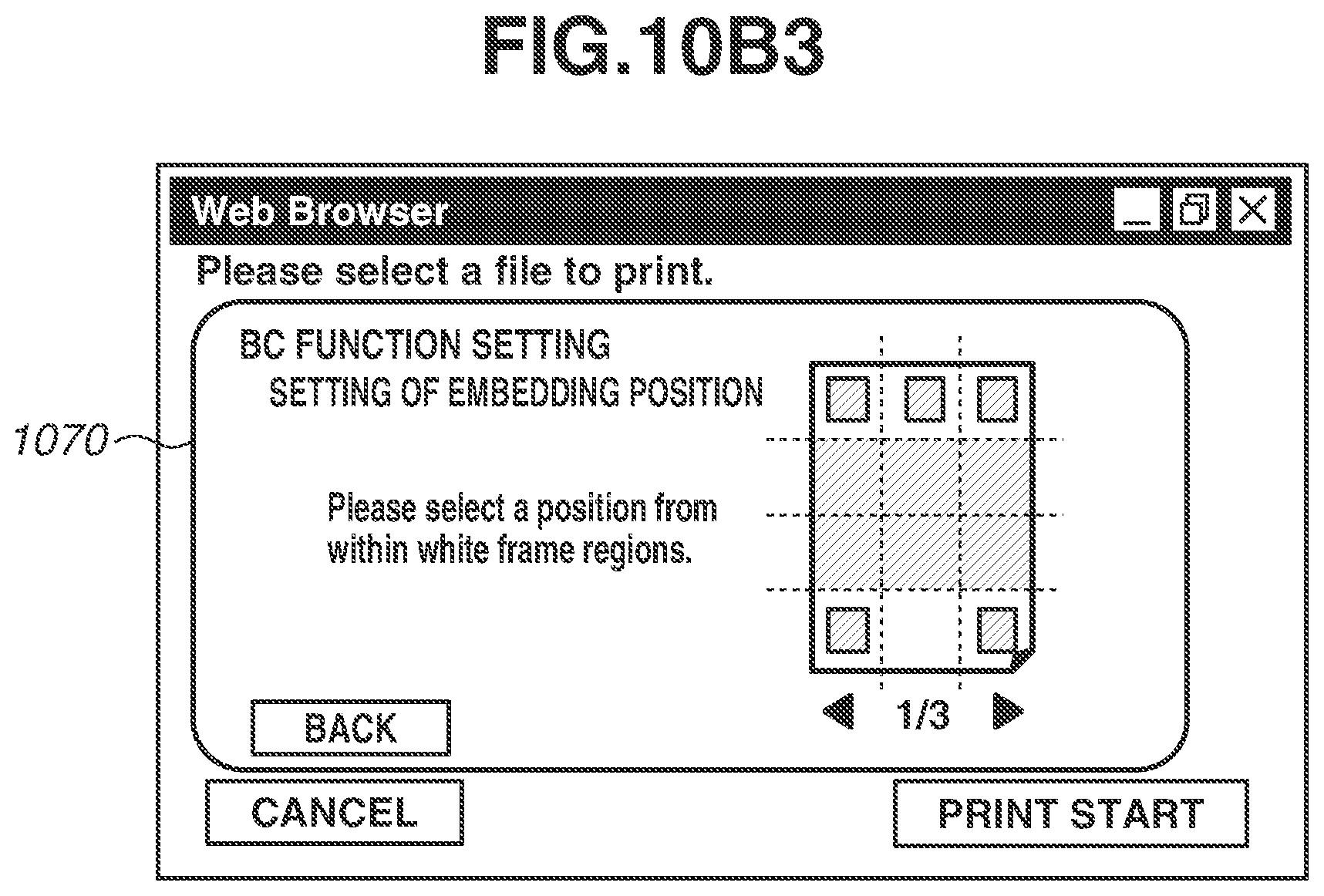 Patent US12155802 Figure 13 – Image forming apparatus, control method, and storage medium