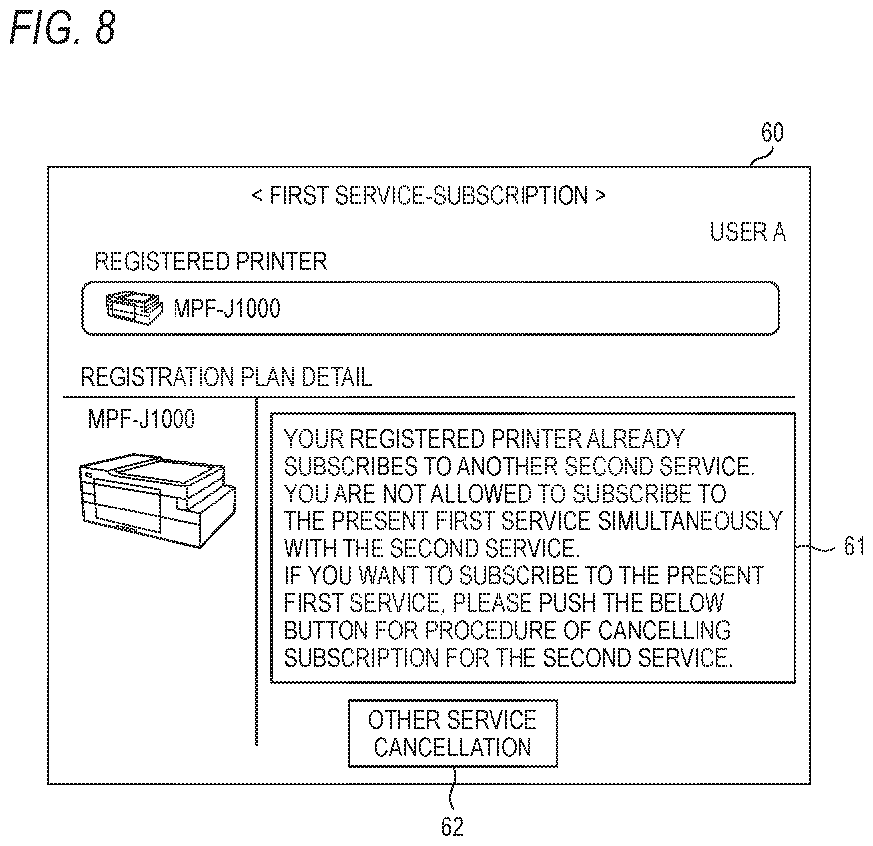 Patent US12155804 Figure 12 – Non-transitory computer-readable storage medium, server, service system, and service providing method