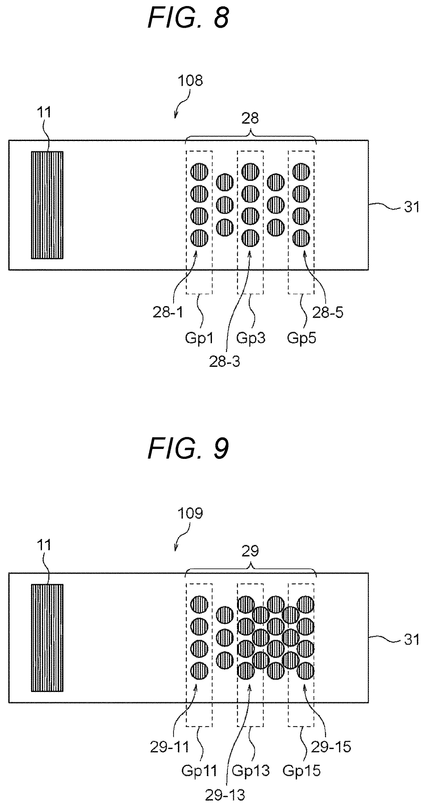Patent US12155813 Figure 8 – Display apparatus for suppression of generation of unnecessary light other than image display light to a wearer of display apparatus
